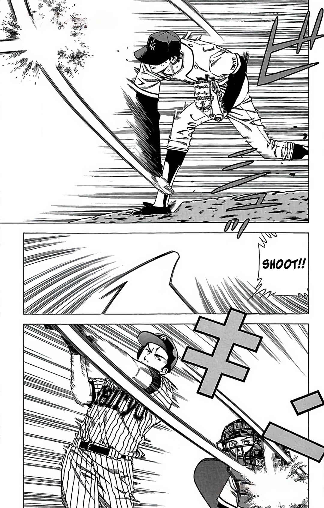 Page 7 Chapter 73 GO ANd GO