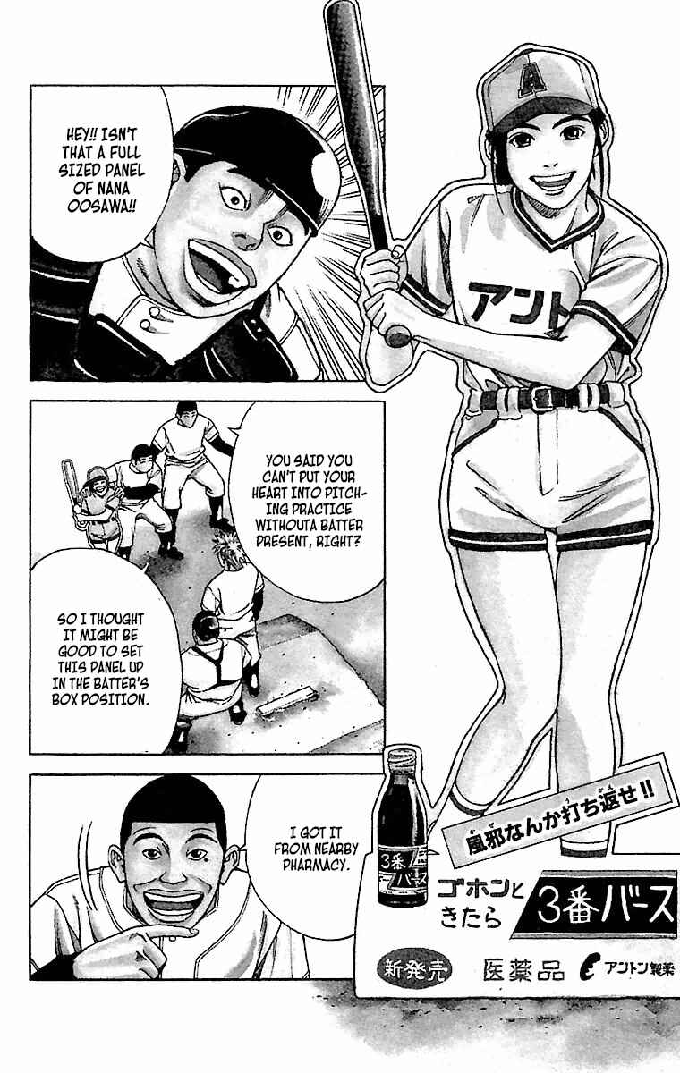 Page 2 Chapter 4 GO ANd GO