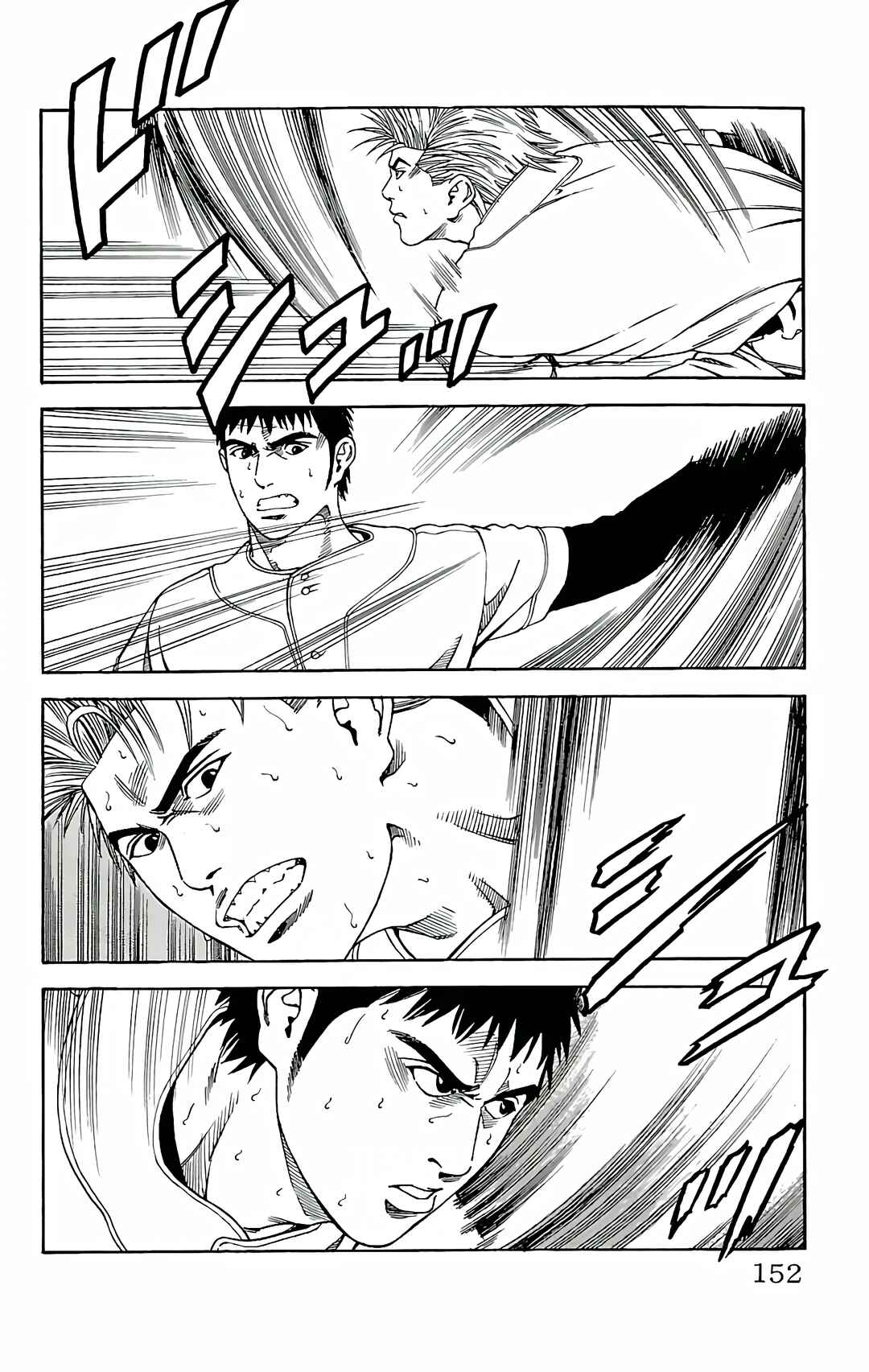 Page 26 Chapter 4 GO ANd GO