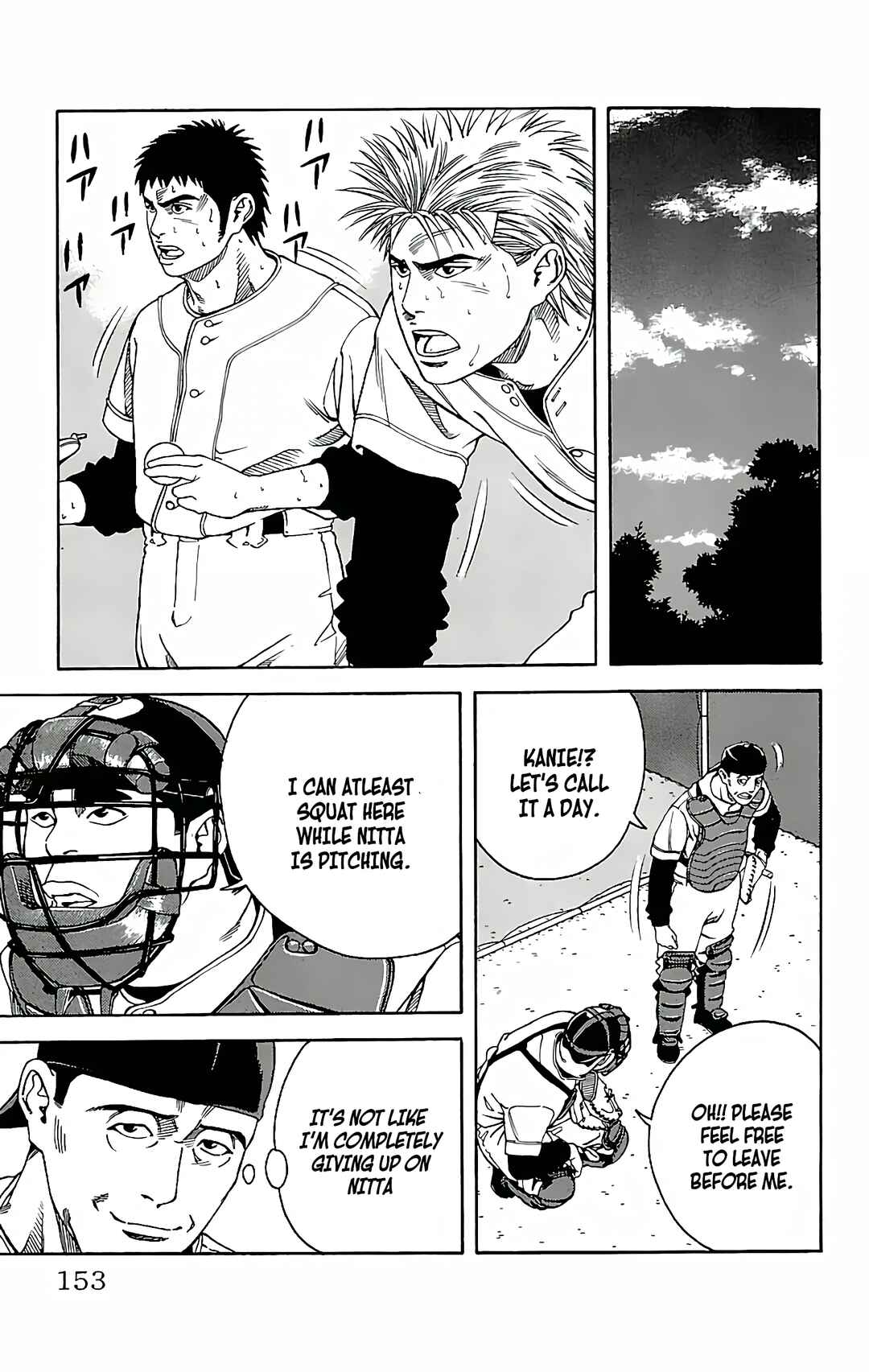 Page 27 Chapter 4 GO ANd GO