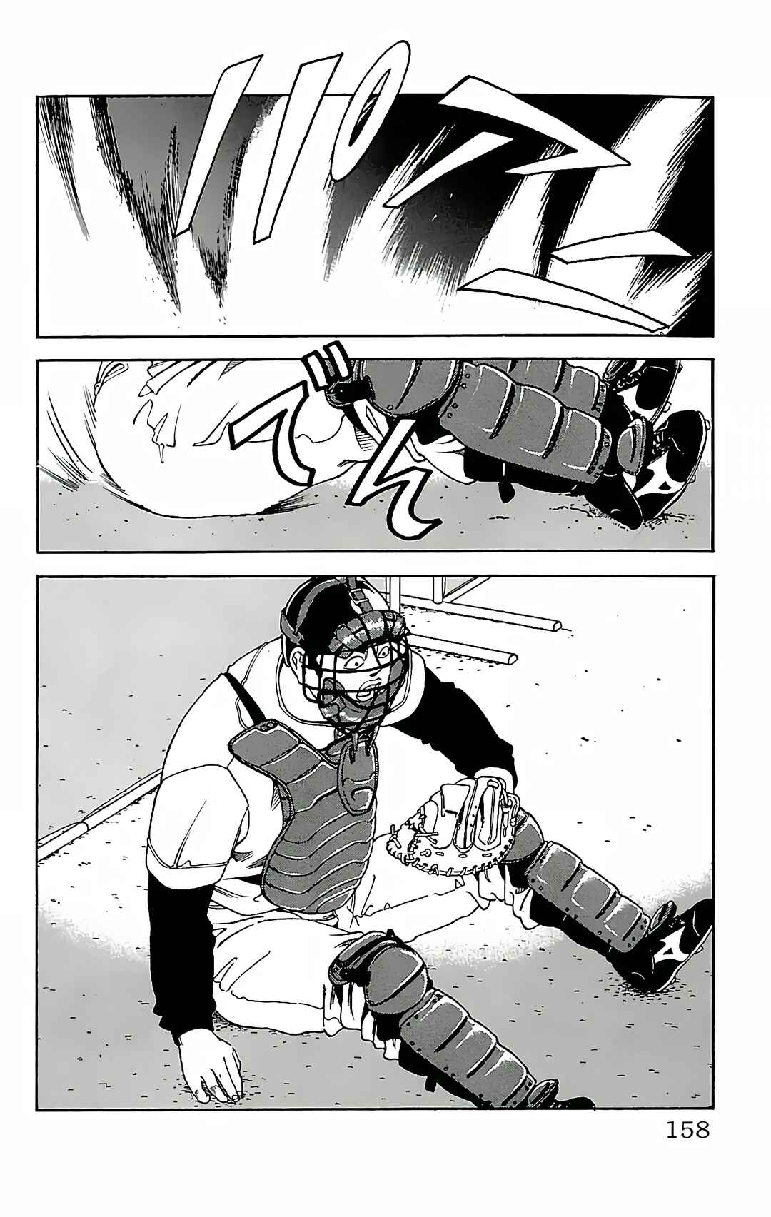 Page 32 Chapter 4 GO ANd GO