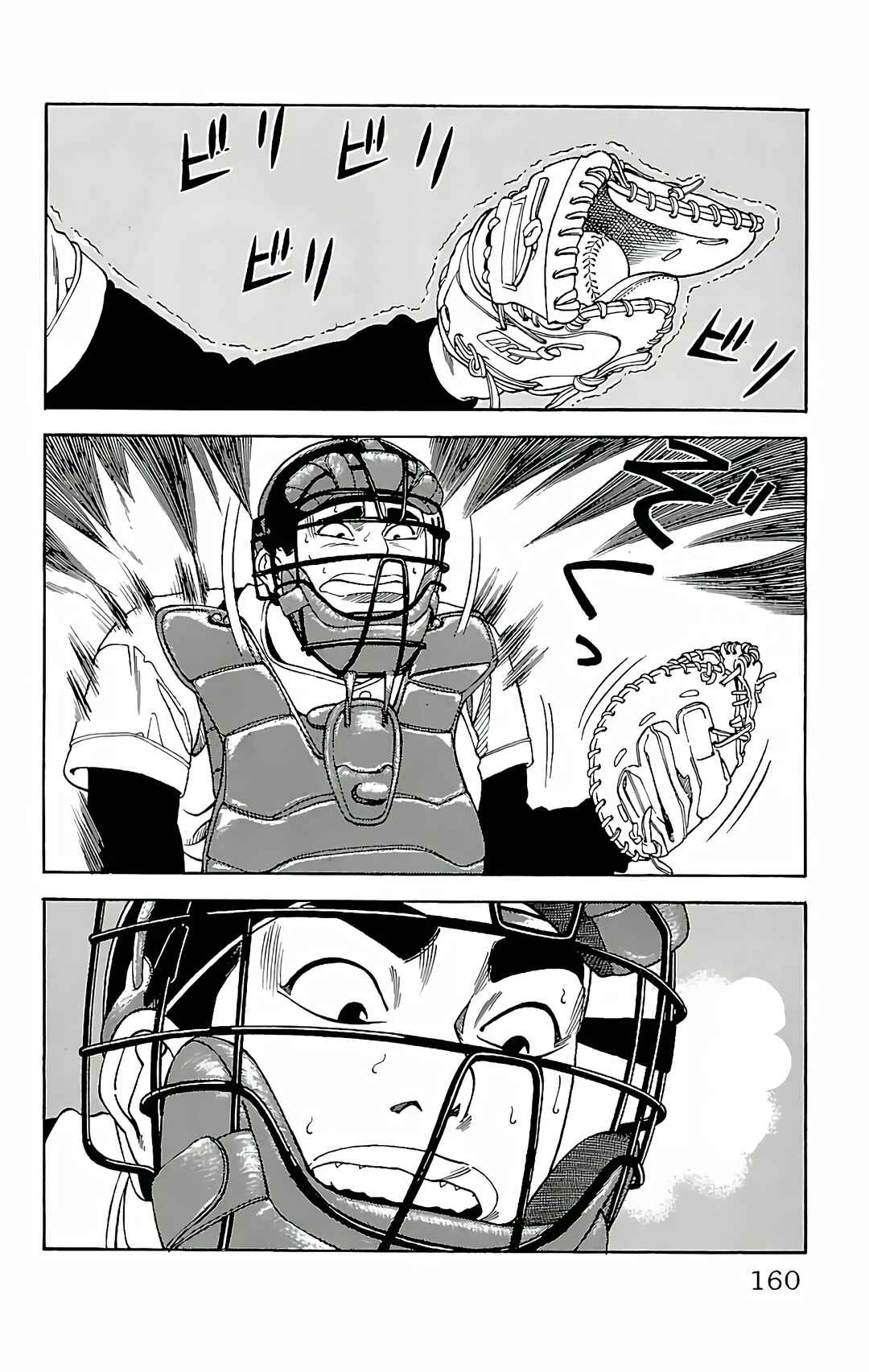 Page 34 Chapter 4 GO ANd GO