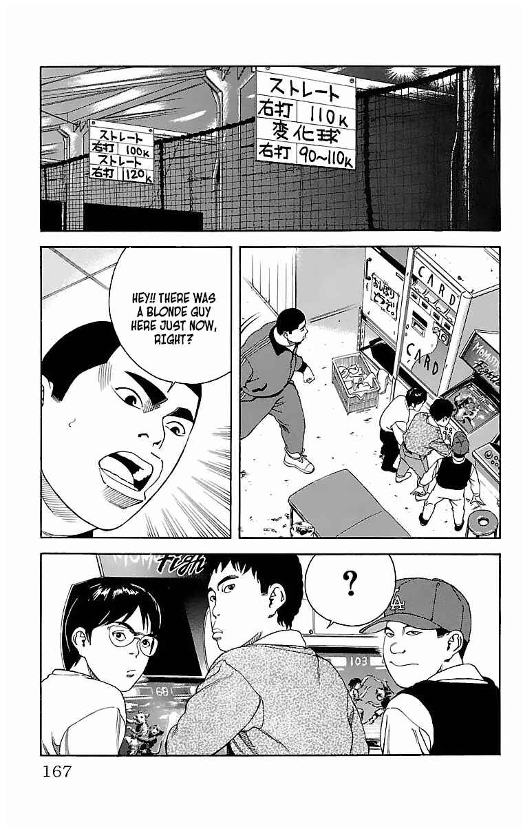 Page 41 Chapter 4 GO ANd GO
