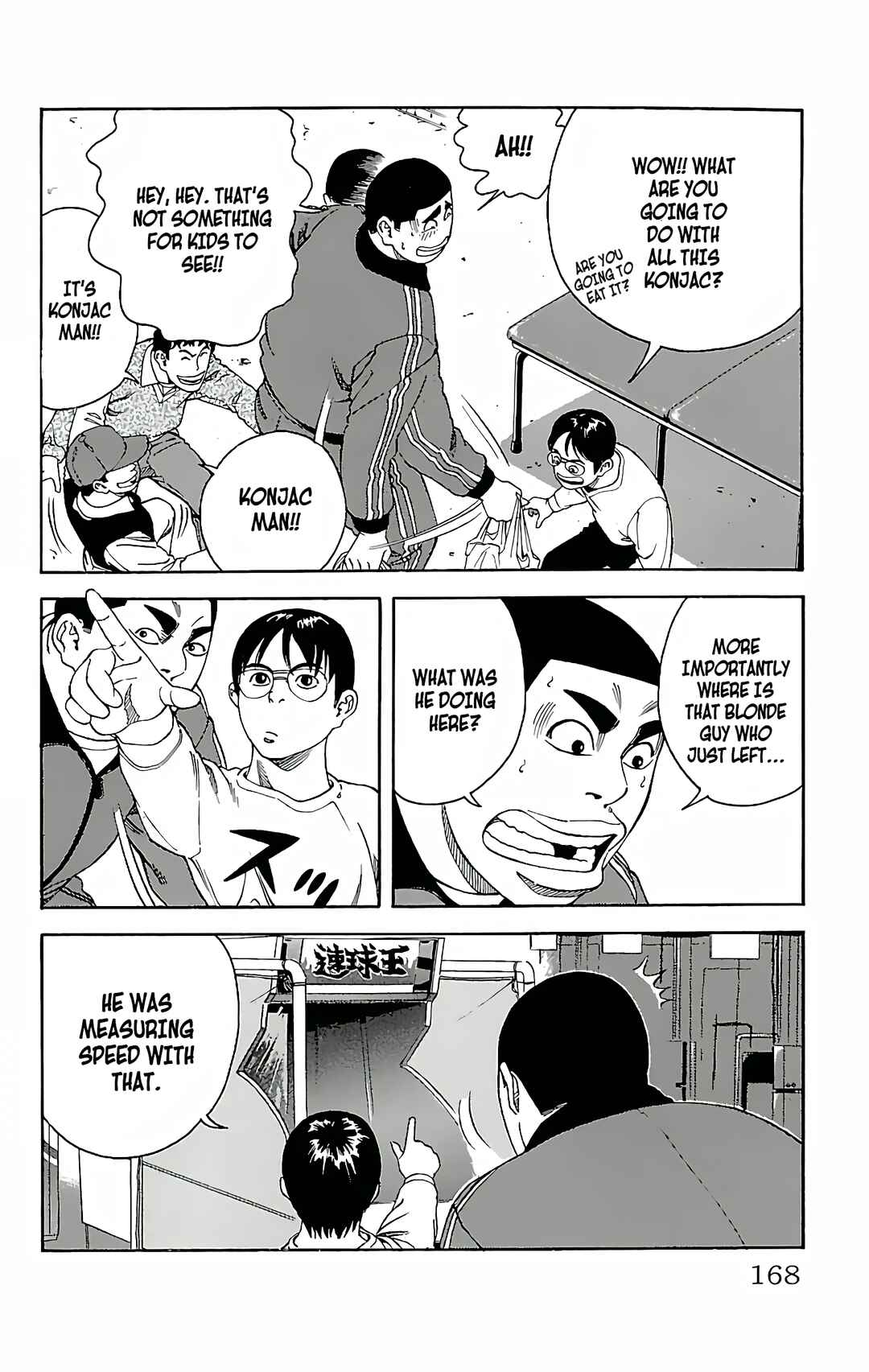 Page 42 Chapter 4 GO ANd GO