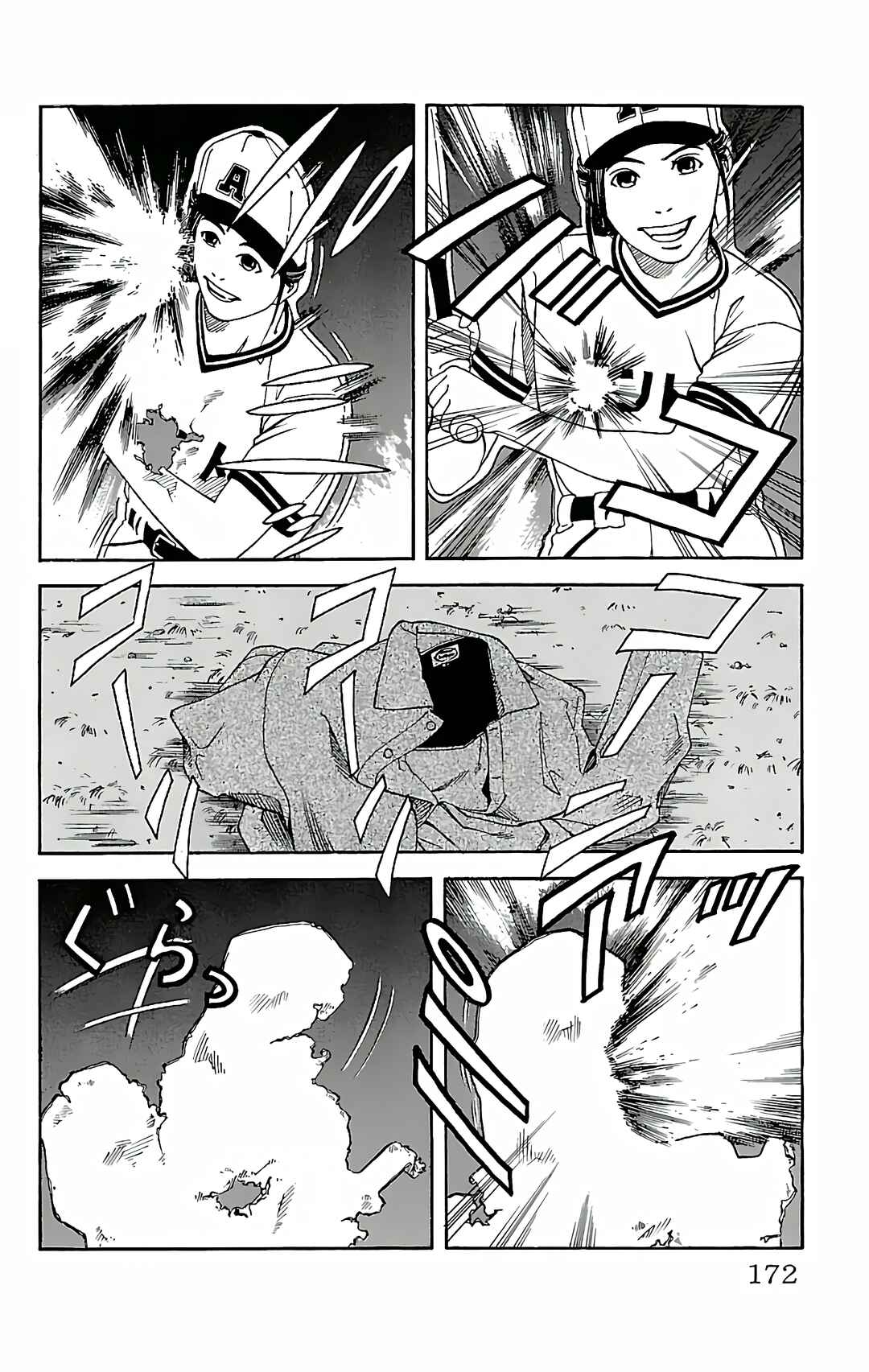 Page 46 Chapter 4 GO ANd GO