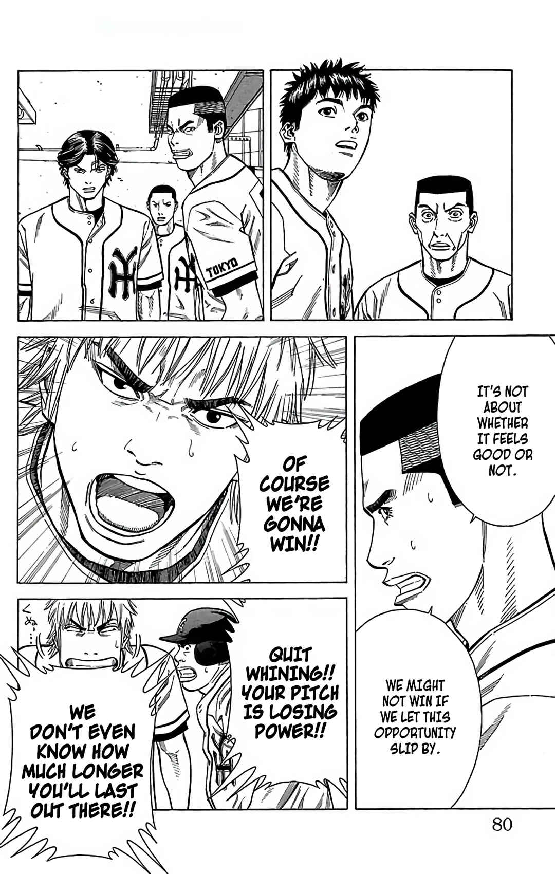 Page 28 Chapter 120 GO ANd GO