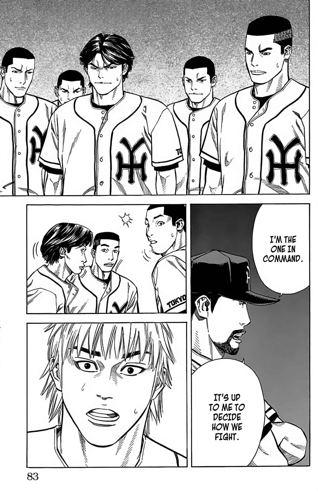 Page 31 Chapter 120 GO ANd GO