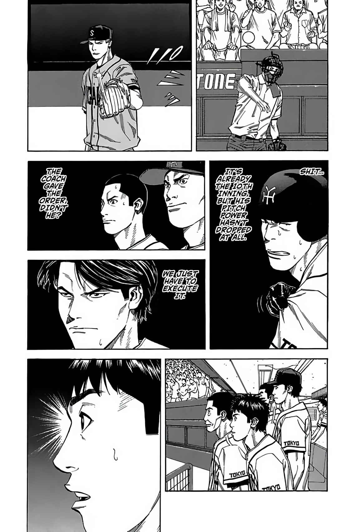 Page 35 Chapter 120 GO ANd GO
