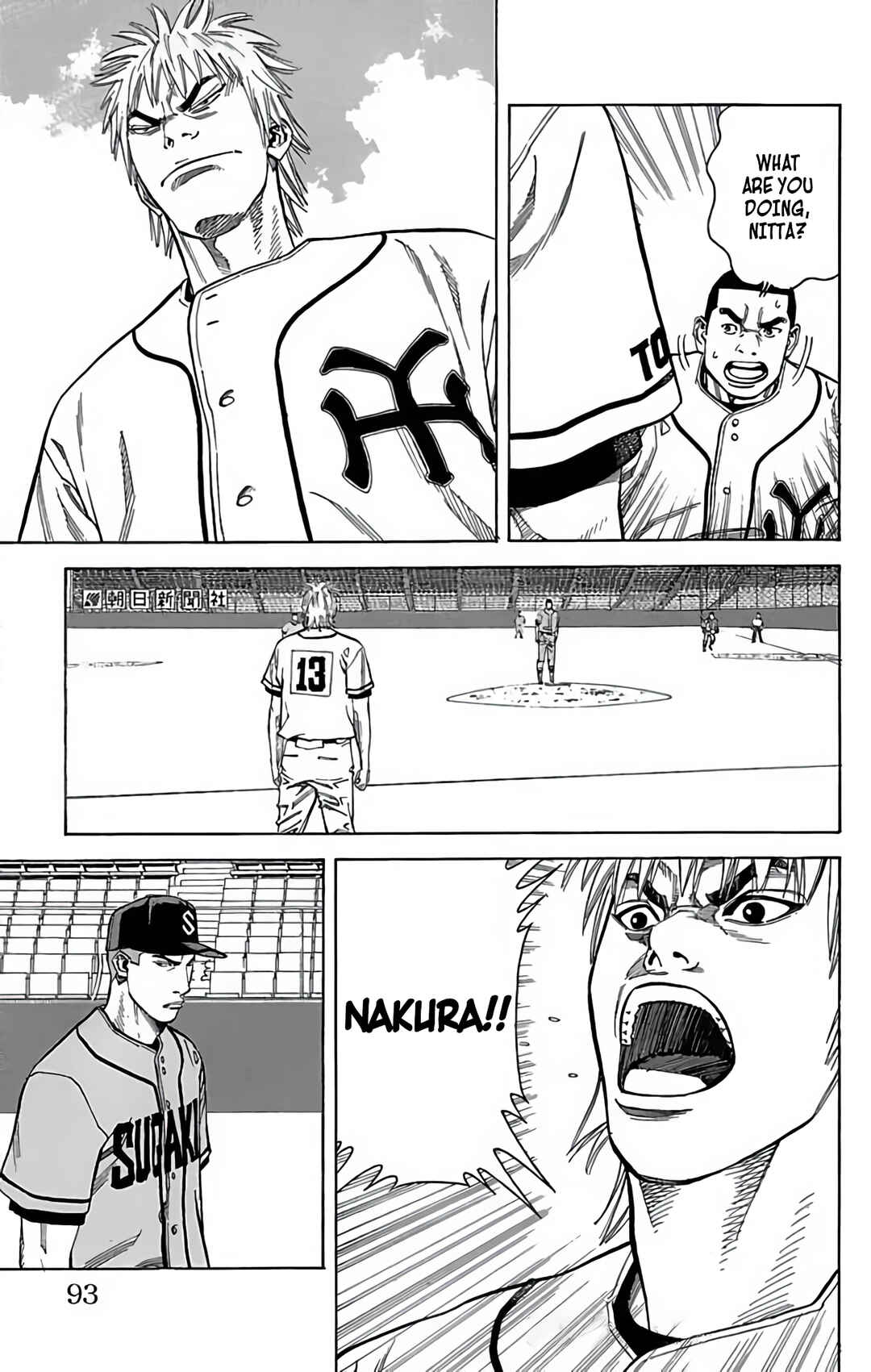 Page 41 Chapter 120 GO ANd GO