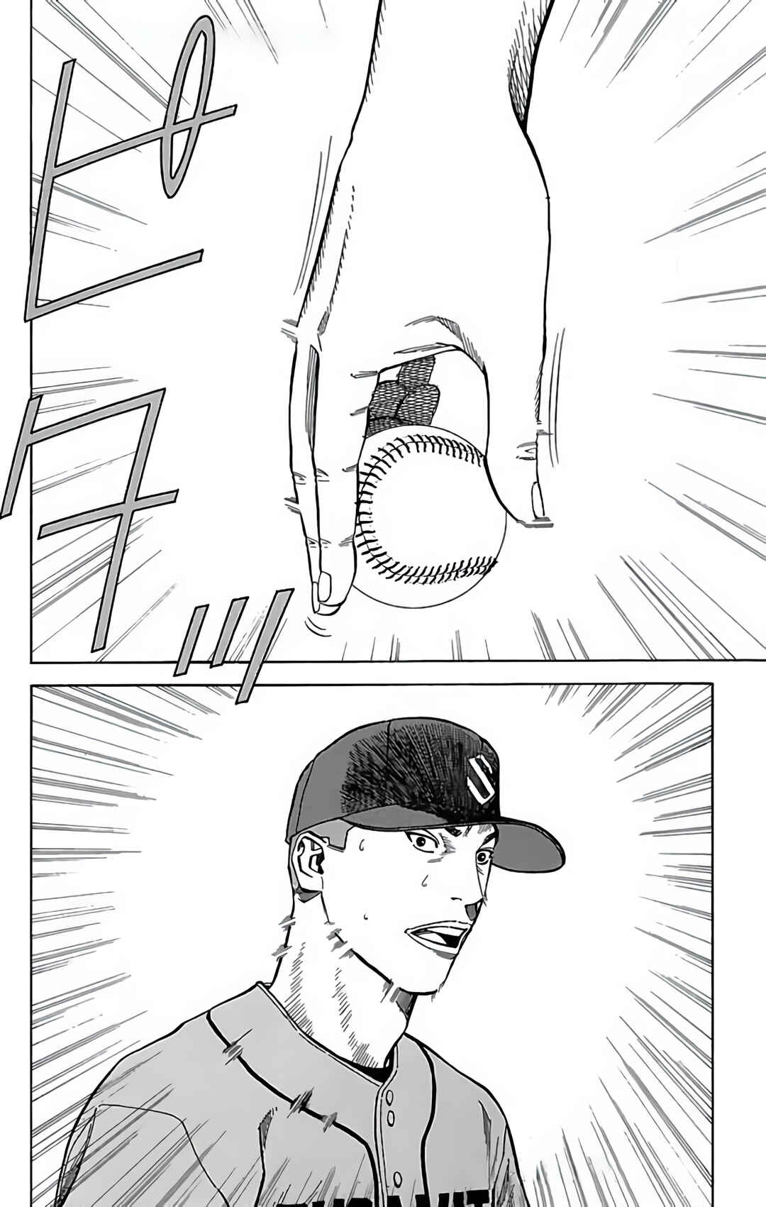Page 44 Chapter 120 GO ANd GO
