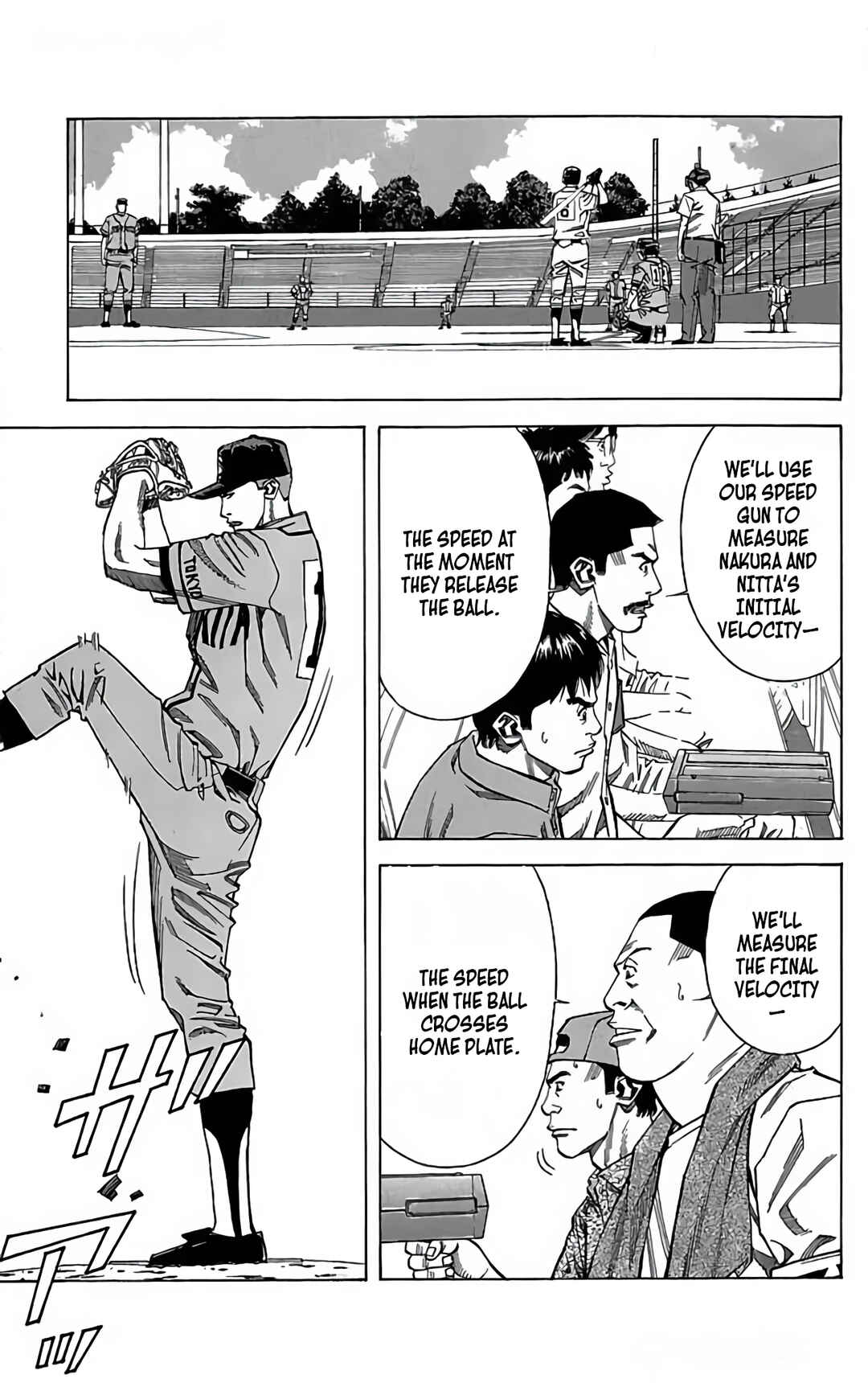 Page 19 Chapter 109 GO ANd GO