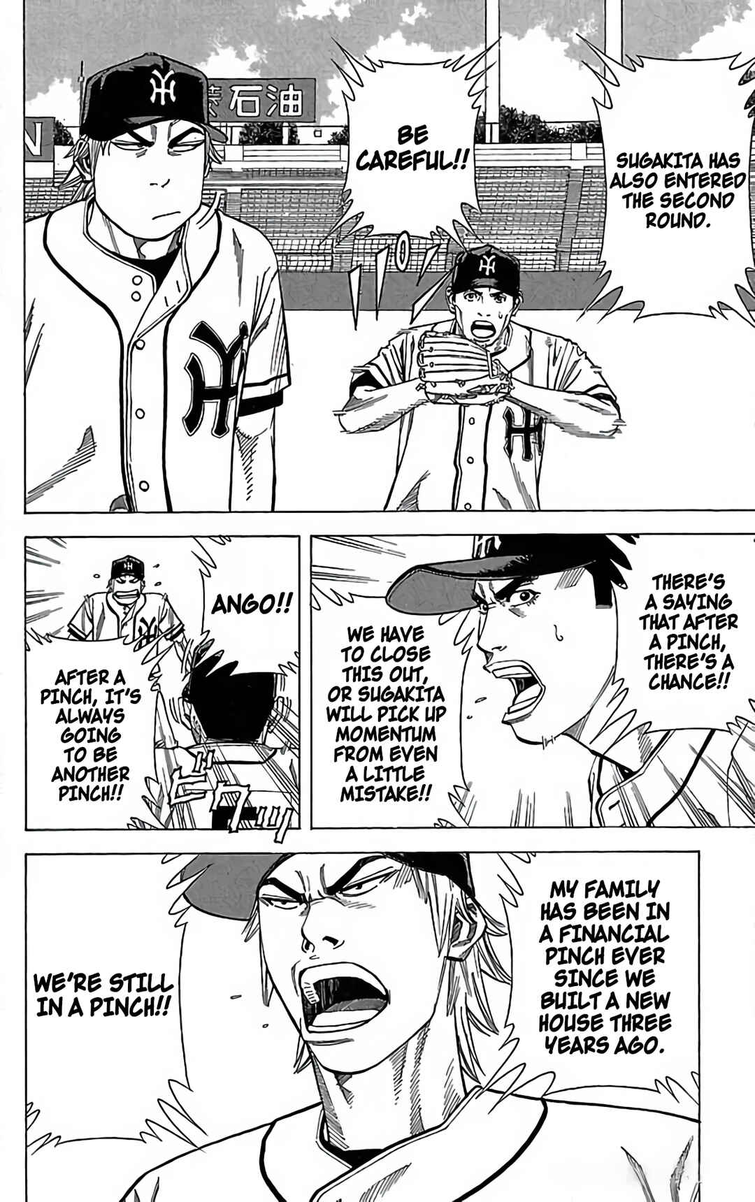 Page 2 Chapter 109 GO ANd GO