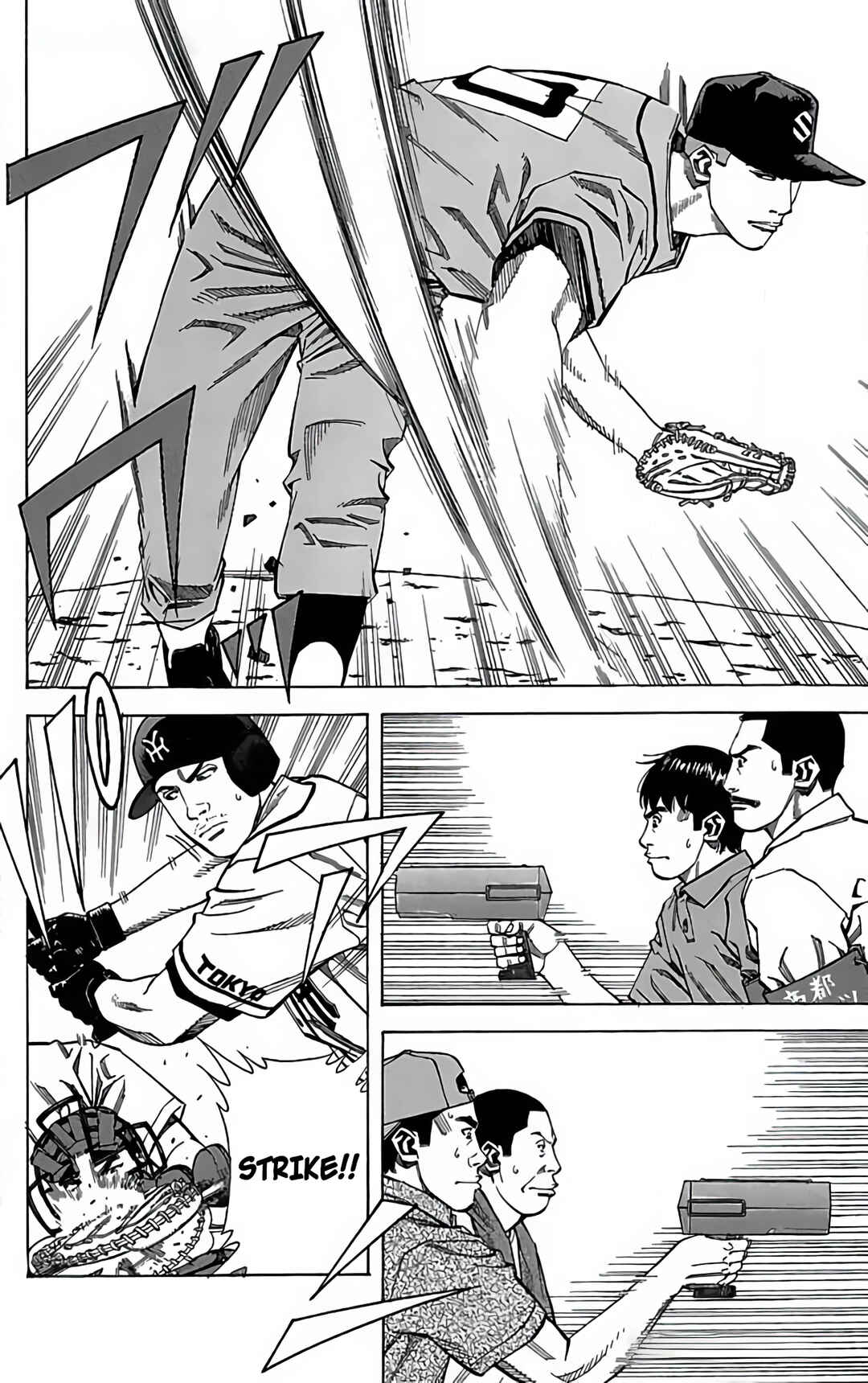 Page 20 Chapter 109 GO ANd GO