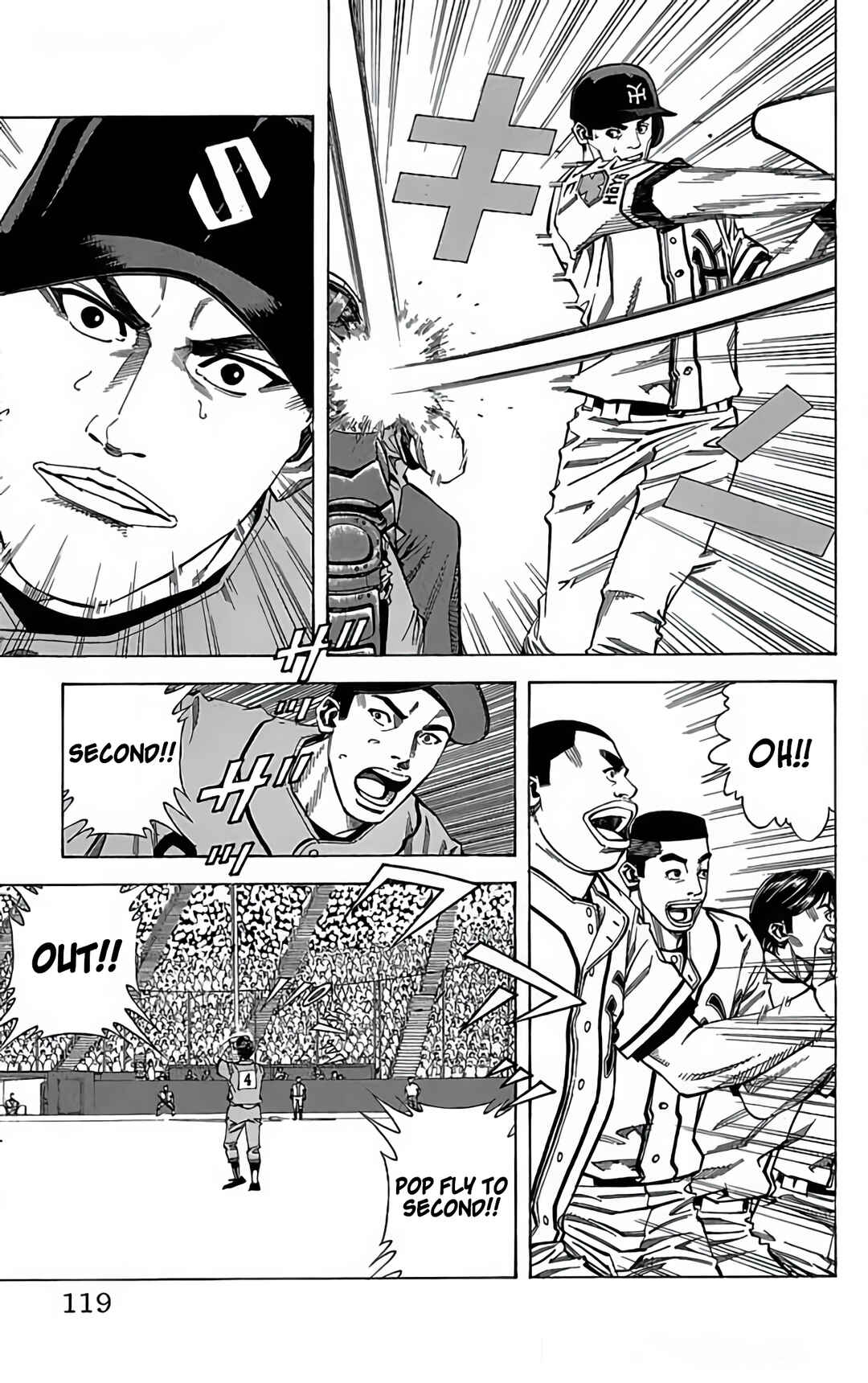 Page 23 Chapter 109 GO ANd GO