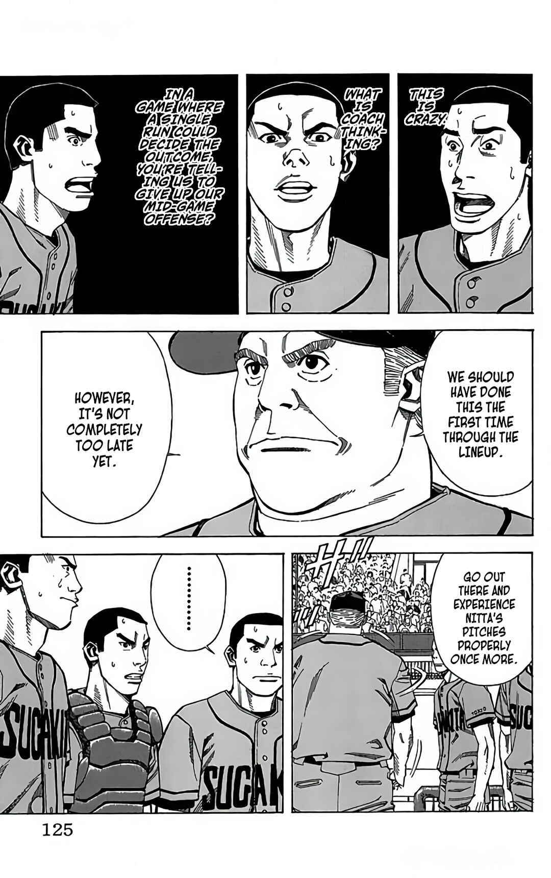 Page 29 Chapter 109 GO ANd GO