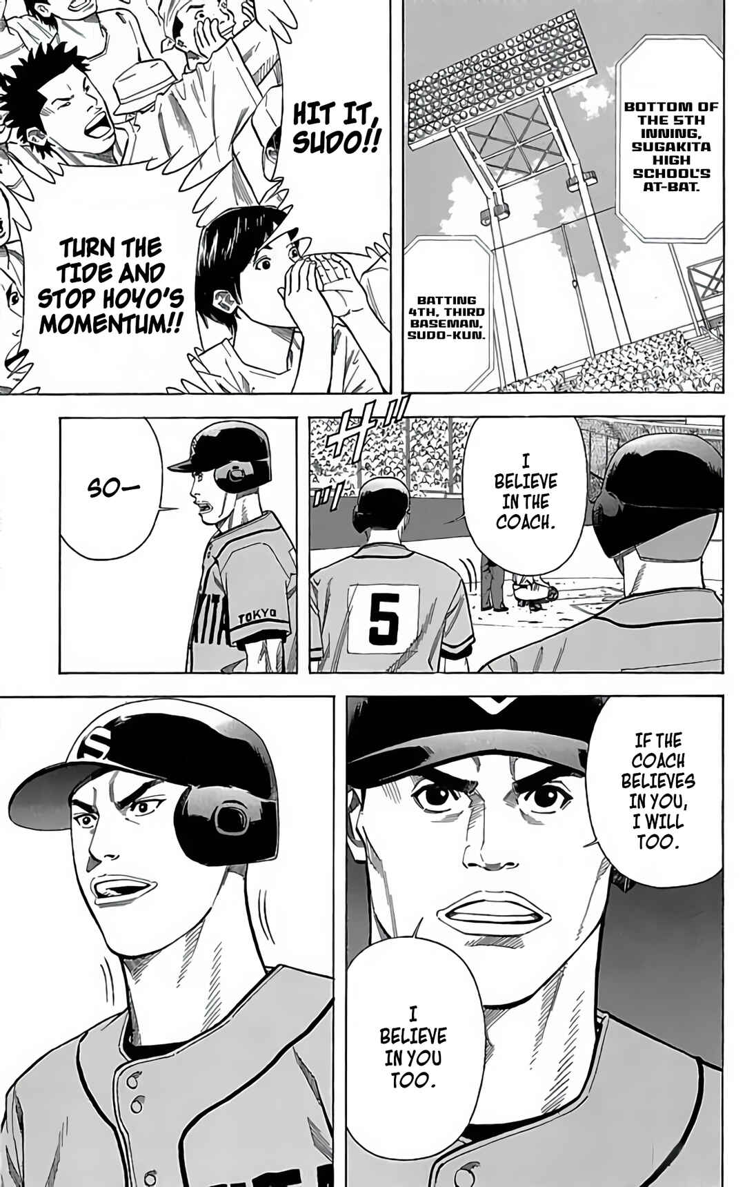 Page 33 Chapter 109 GO ANd GO