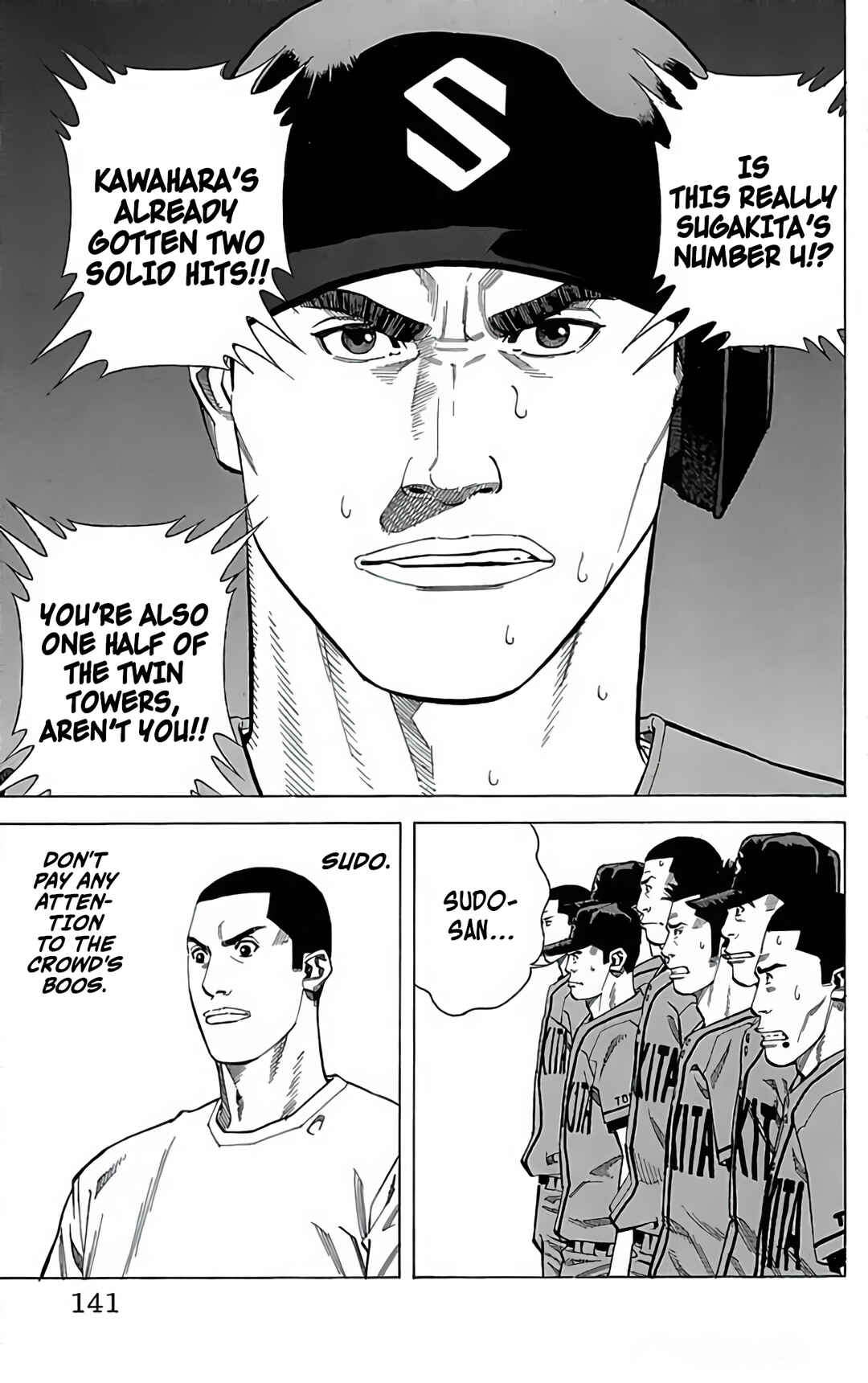Page 45 Chapter 109 GO ANd GO