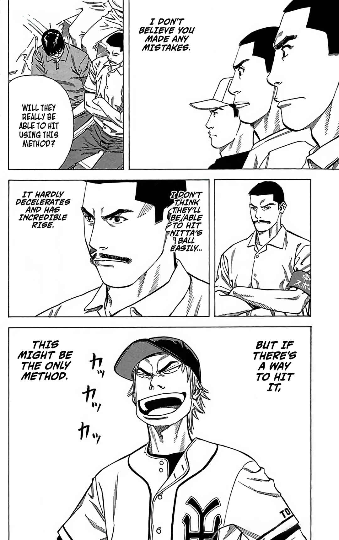 Page 46 Chapter 109 GO ANd GO