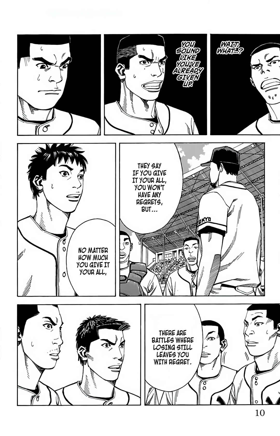 Page 10 Chapter 115 GO ANd GO