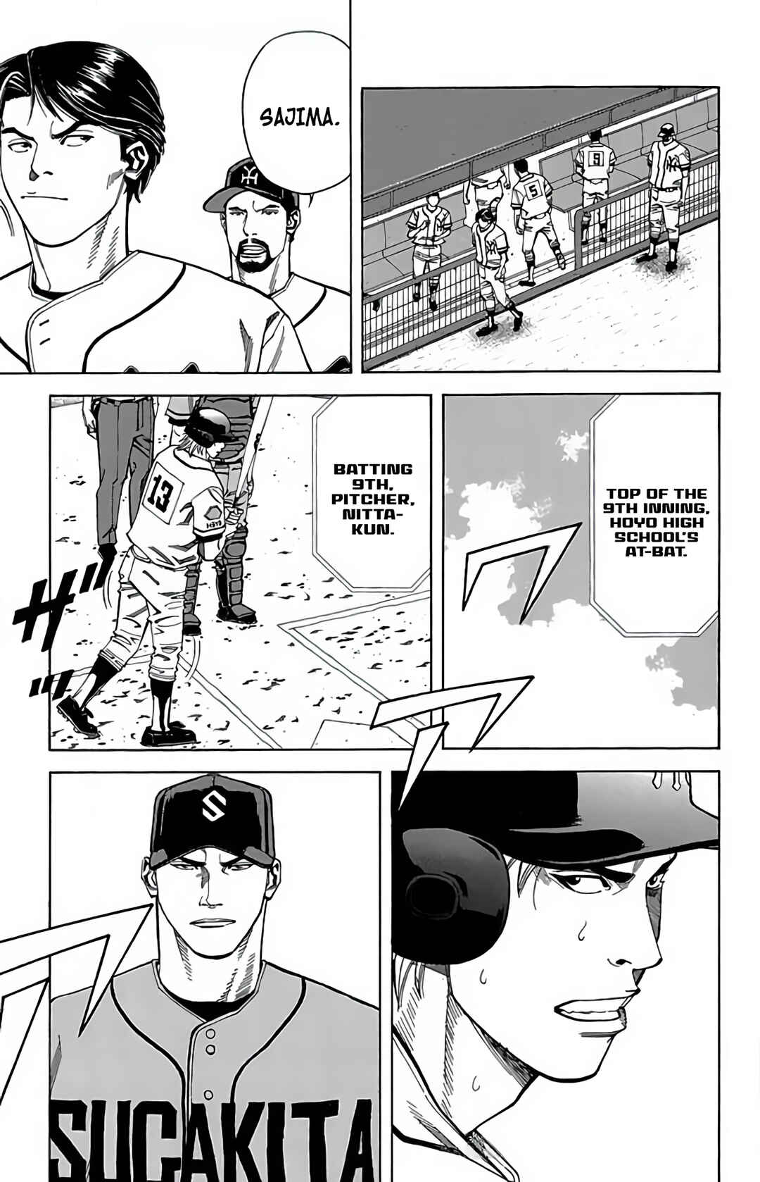 Page 15 Chapter 115 GO ANd GO