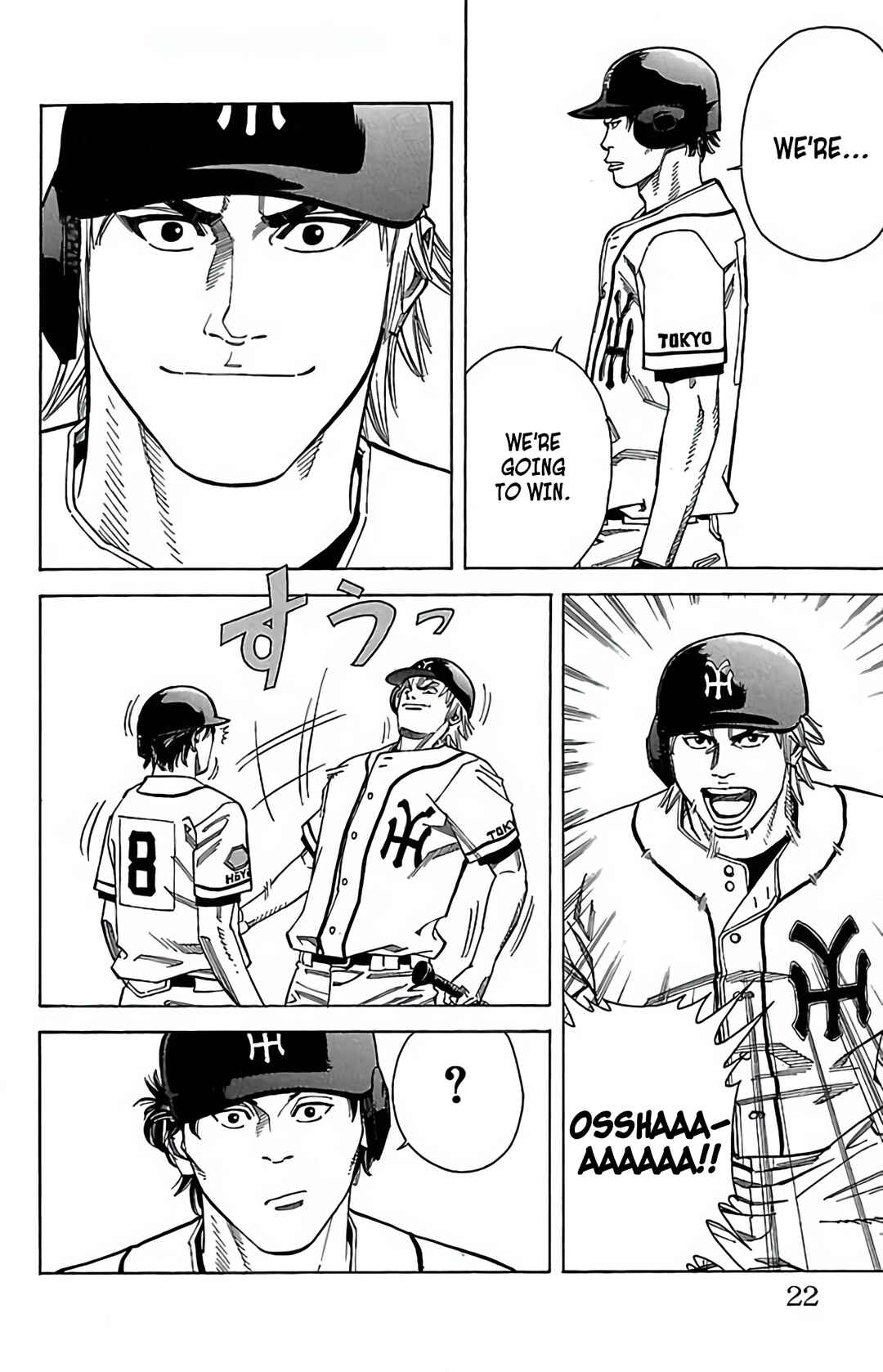 Page 22 Chapter 115 GO ANd GO