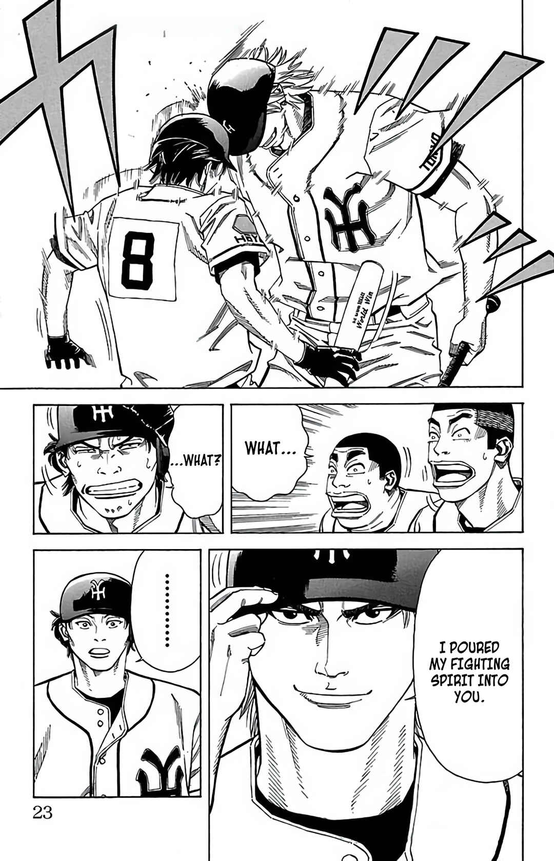 Page 23 Chapter 115 GO ANd GO