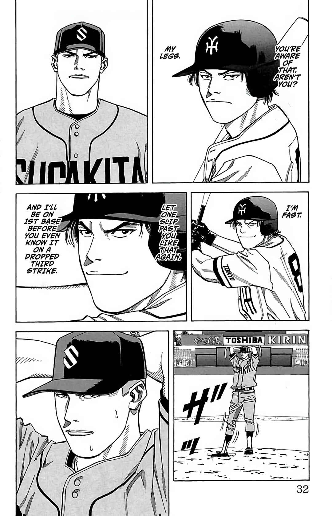 Page 32 Chapter 115 GO ANd GO