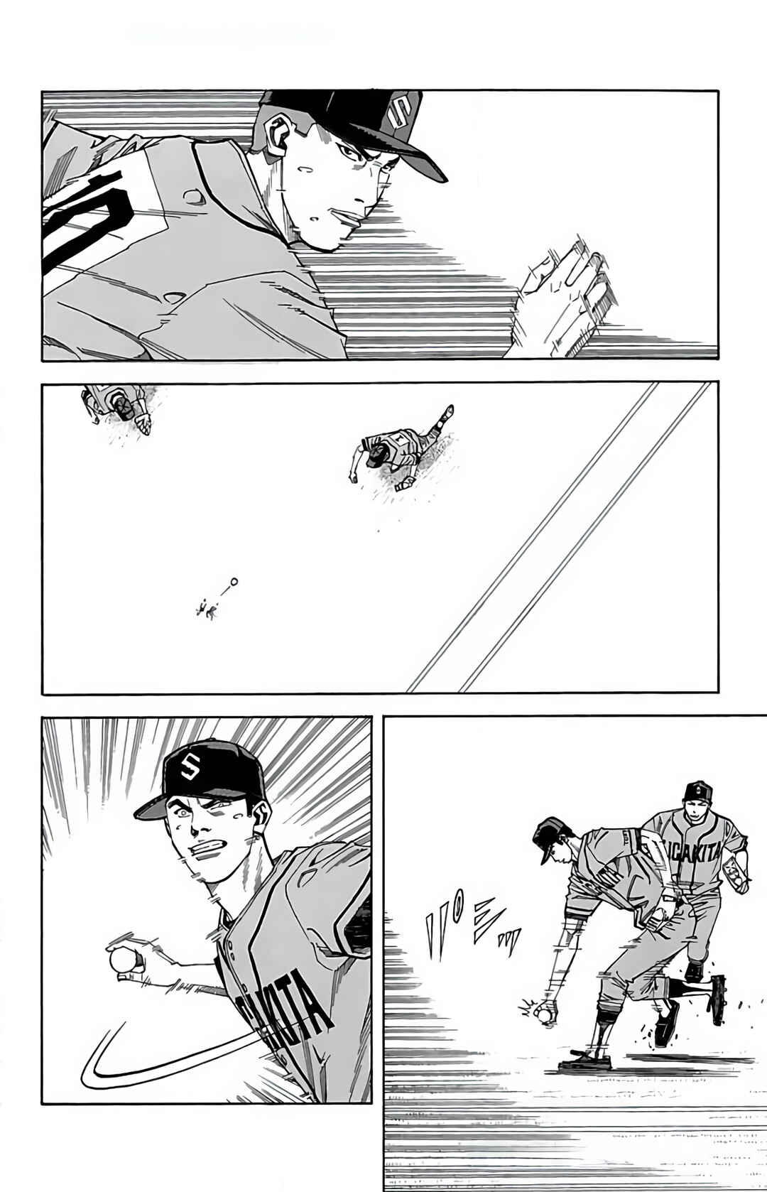 Page 38 Chapter 115 GO ANd GO