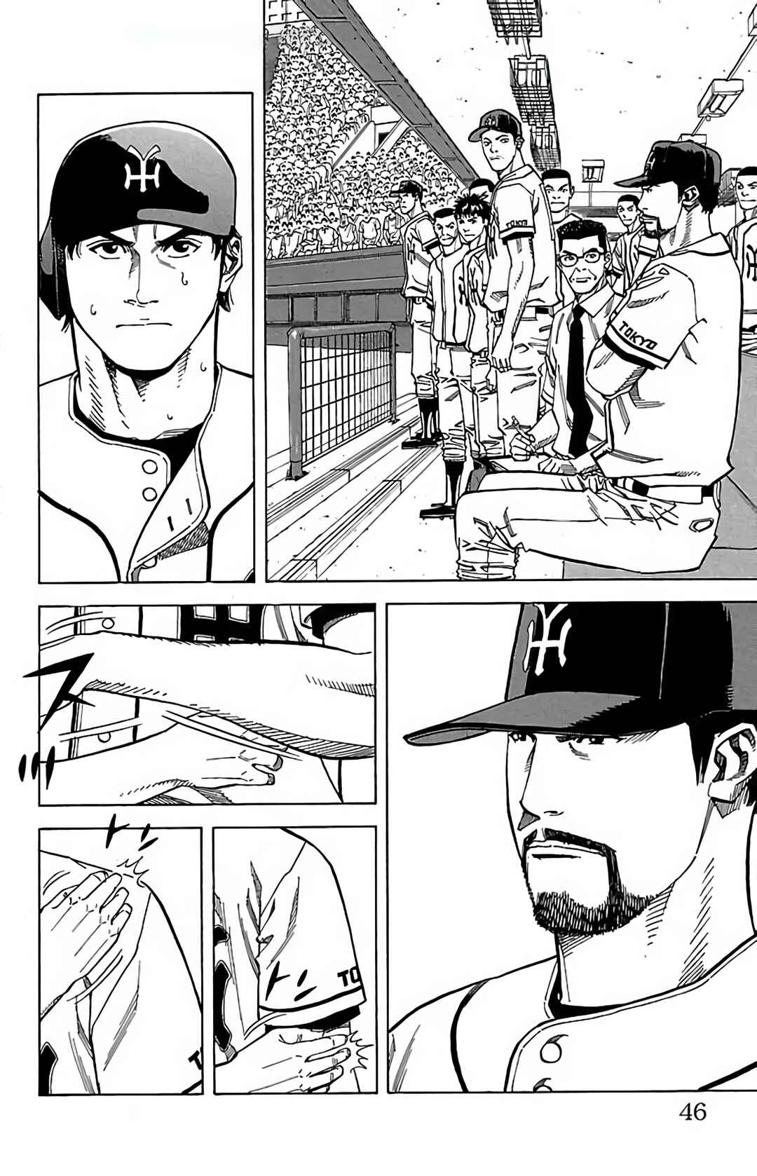 Page 46 Chapter 115 GO ANd GO