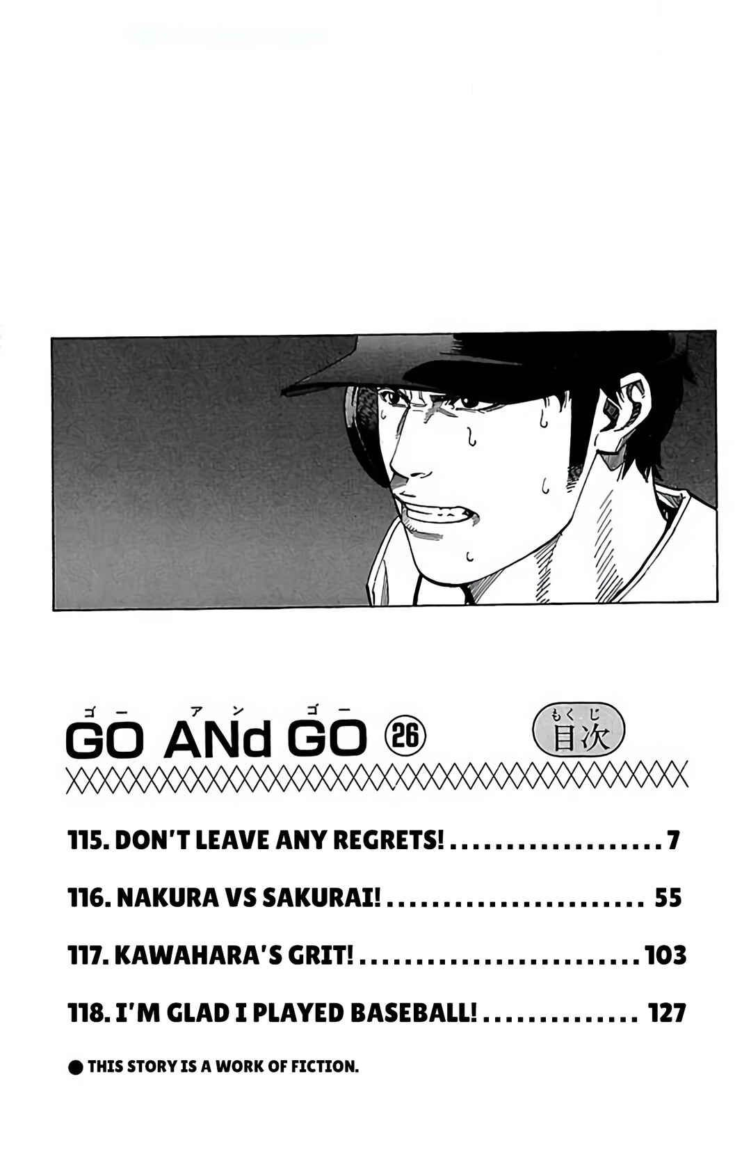 Page 6 Chapter 115 GO ANd GO