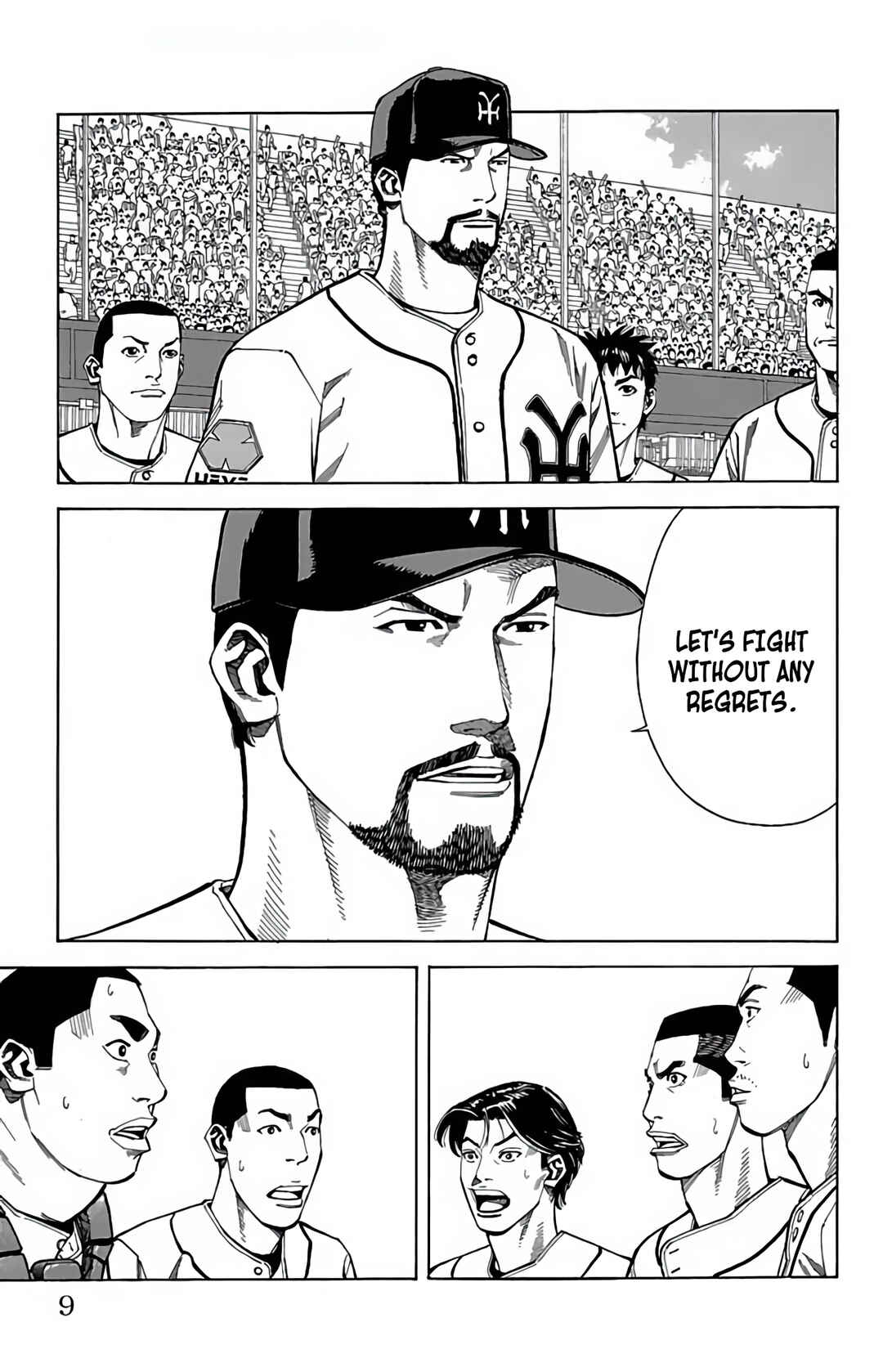 Page 9 Chapter 115 GO ANd GO