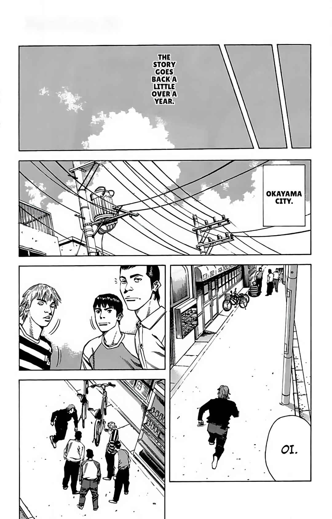 Page 19 Chapter 85 GO ANd GO