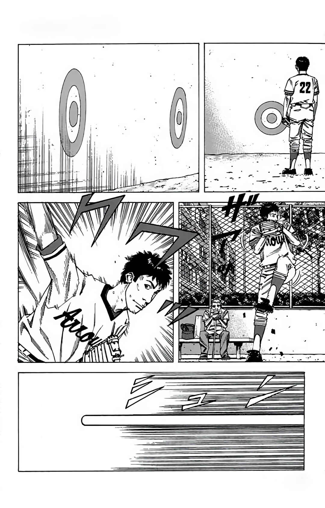 Page 2 Chapter 85 GO ANd GO