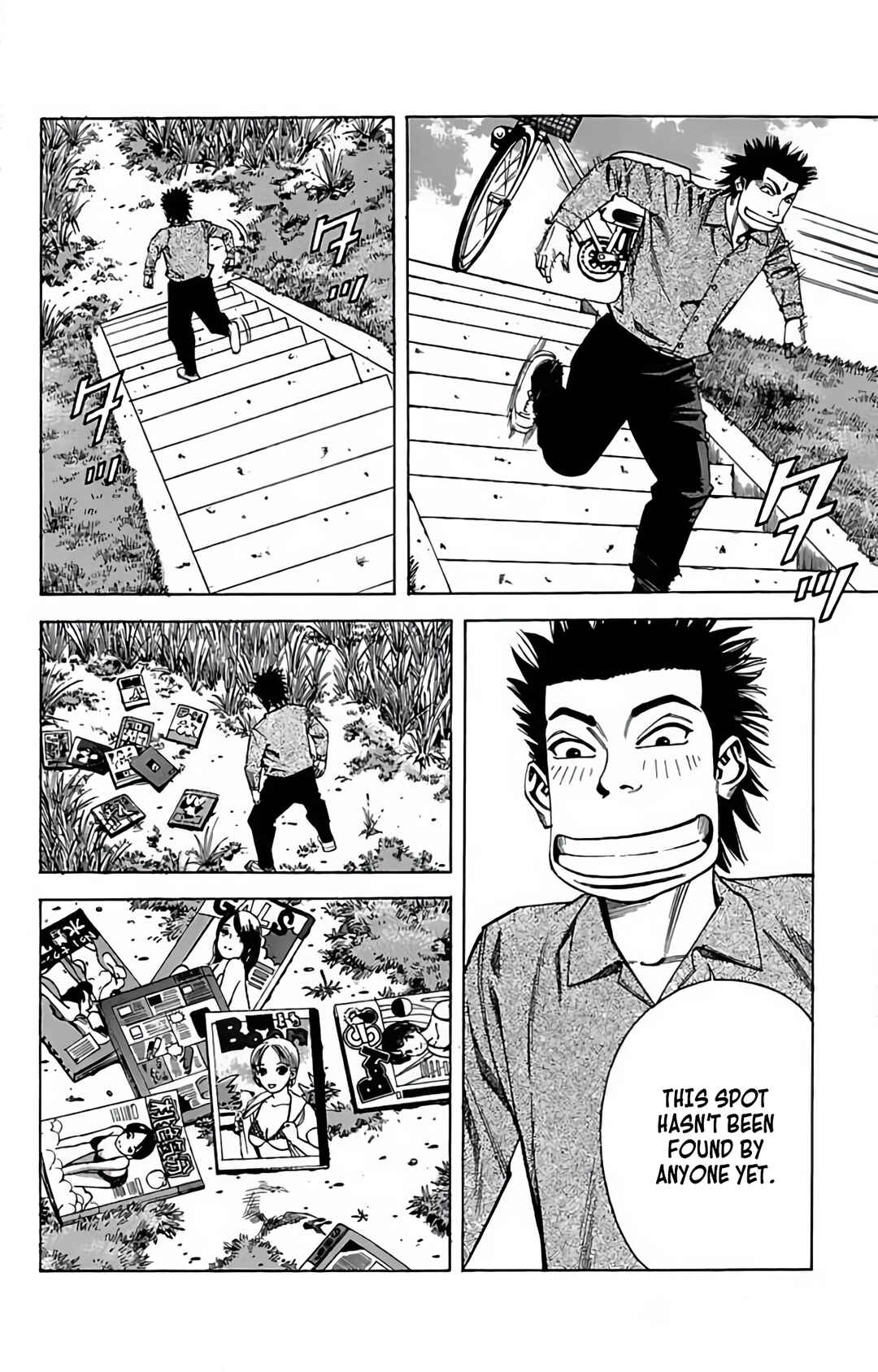 Page 25 Chapter 85 GO ANd GO