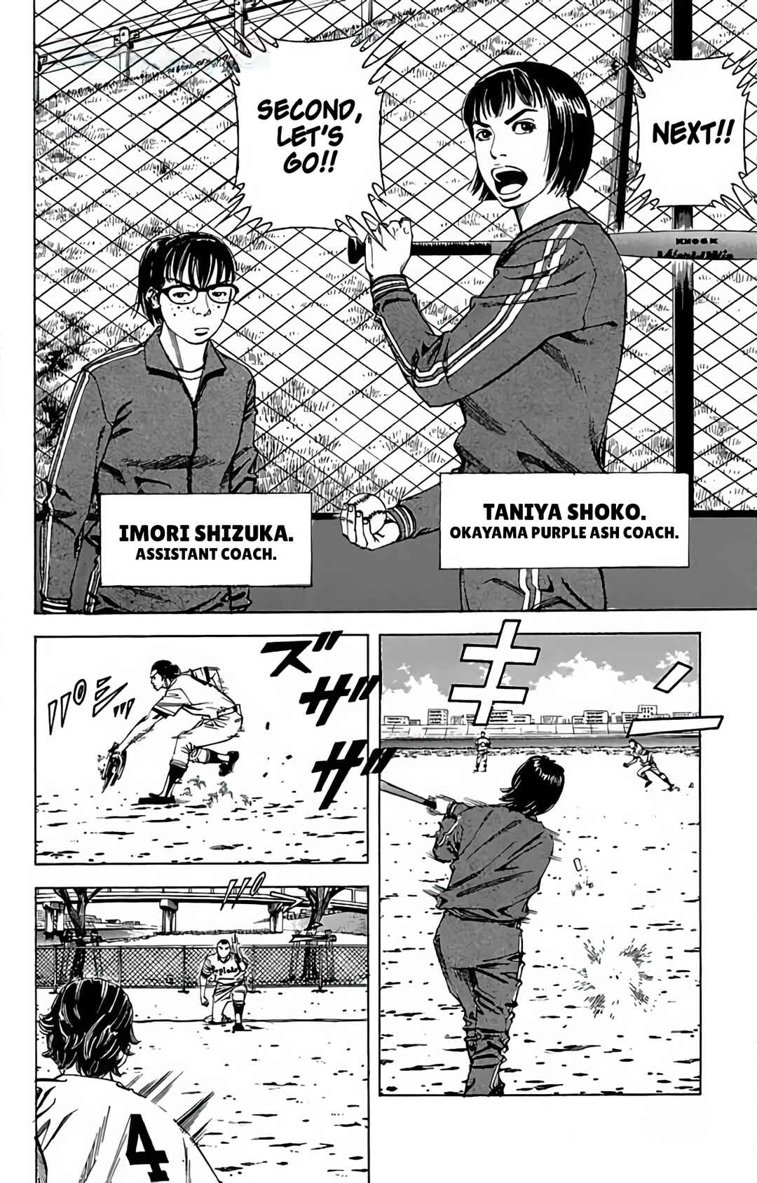 Page 27 Chapter 85 GO ANd GO