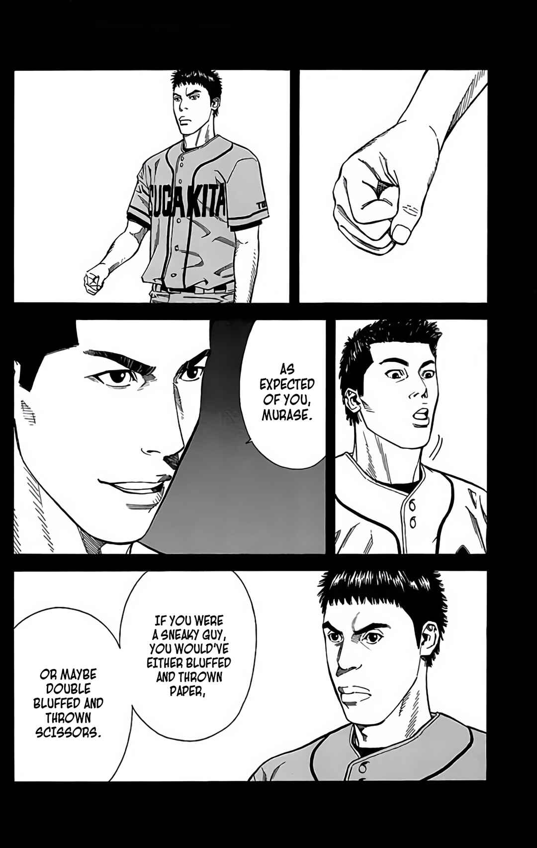 Page 28 Chapter 124 GO ANd GO