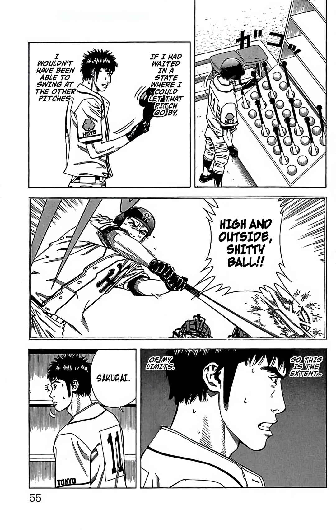 Page 3 Chapter 124 GO ANd GO