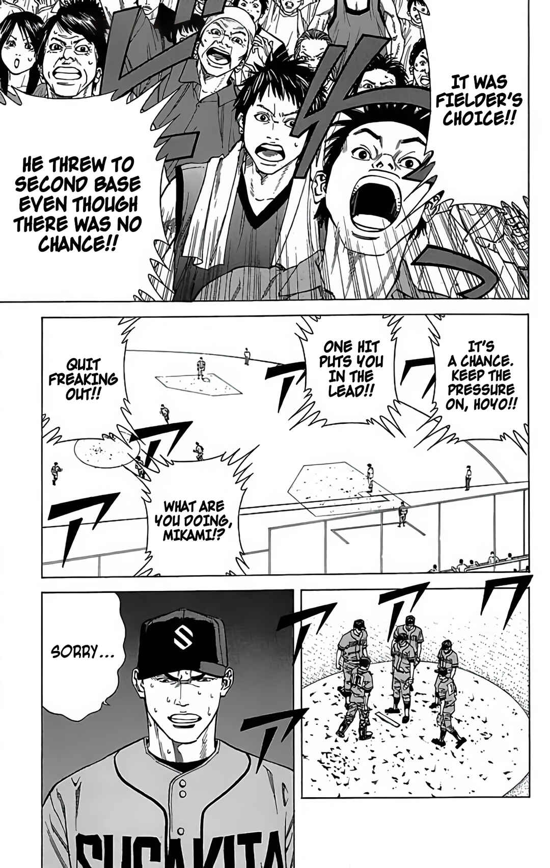 Page 35 Chapter 124 GO ANd GO