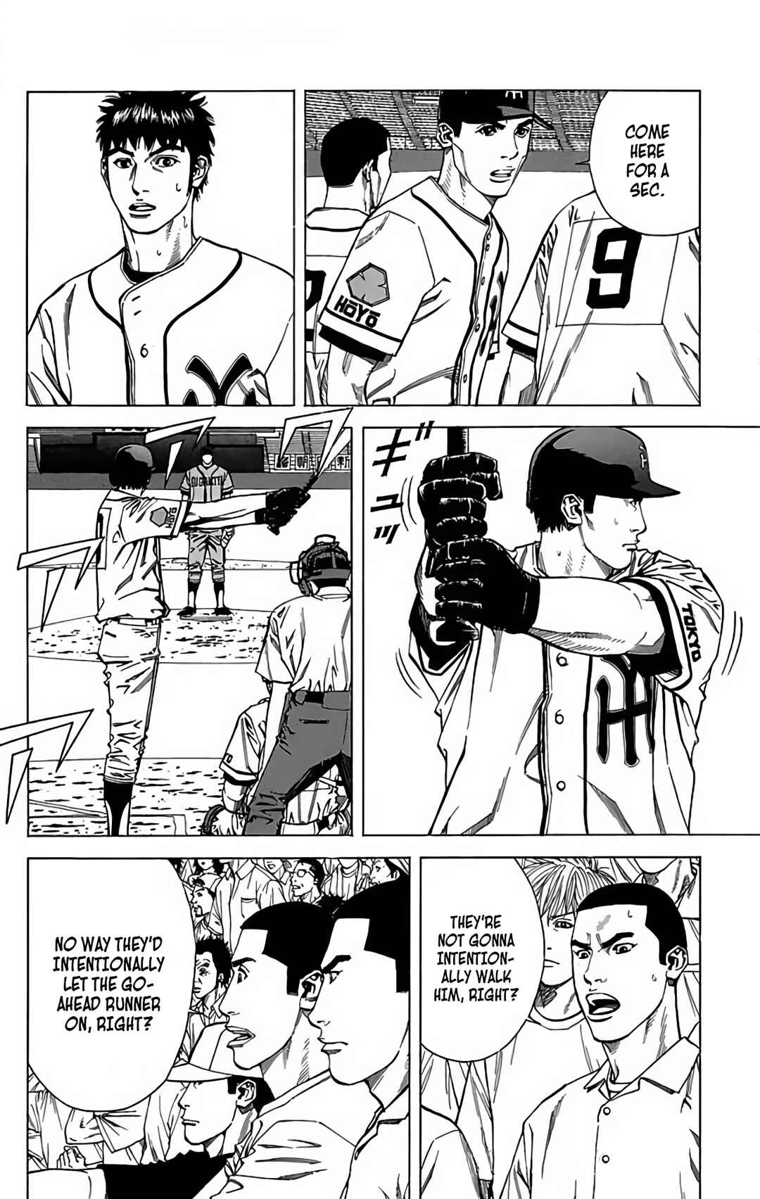 Page 4 Chapter 124 GO ANd GO