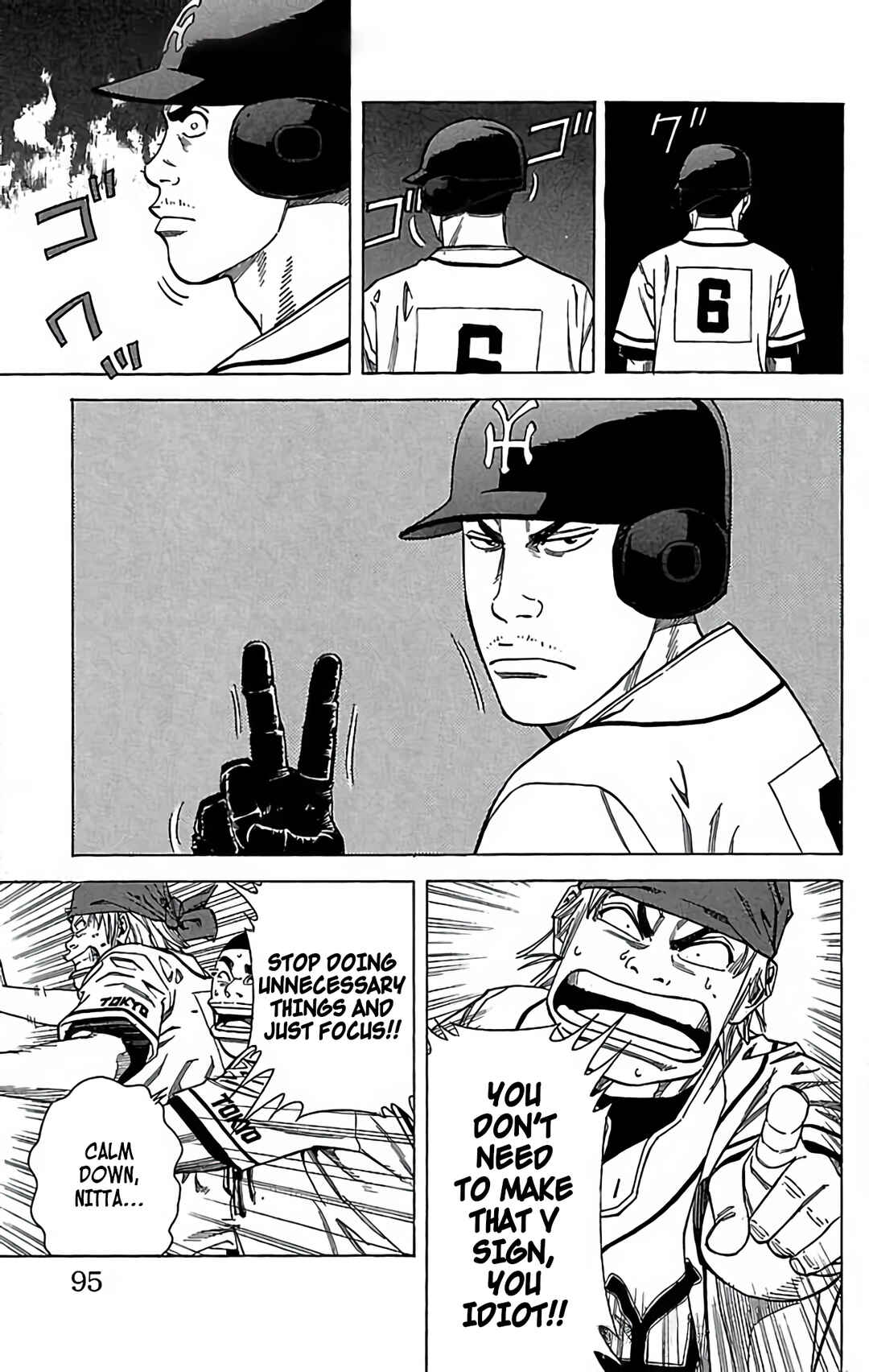 Page 43 Chapter 124 GO ANd GO