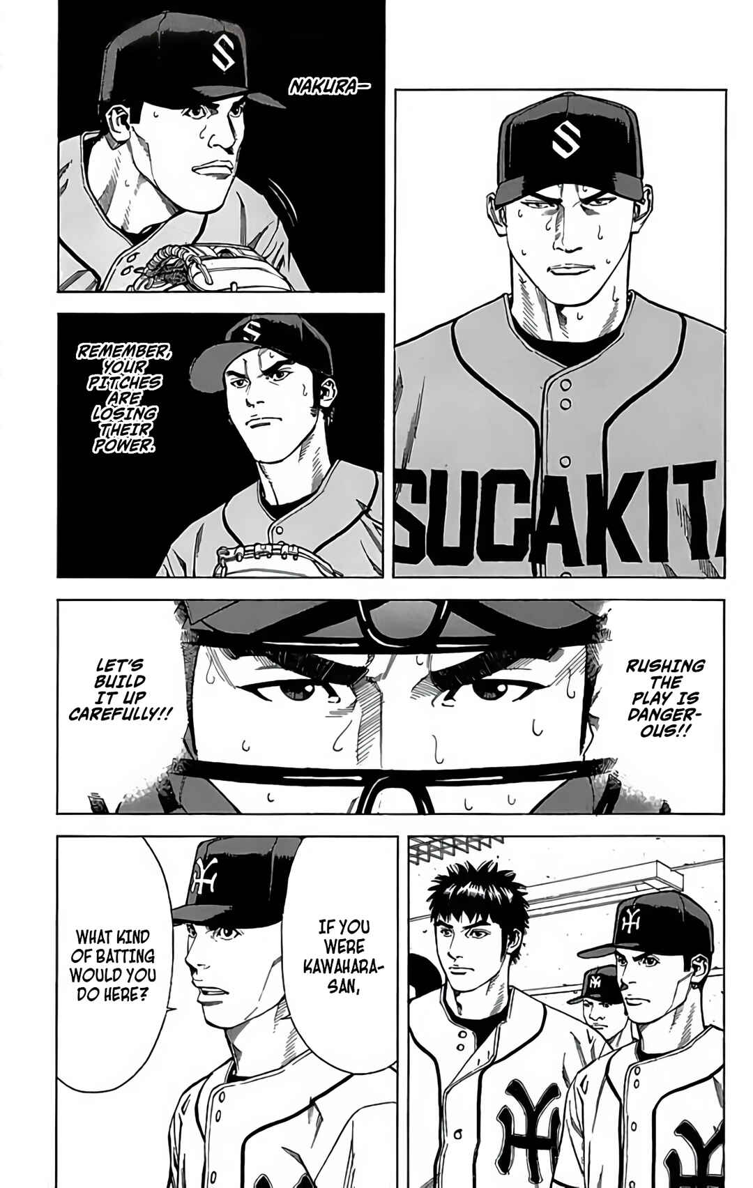 Page 5 Chapter 124 GO ANd GO