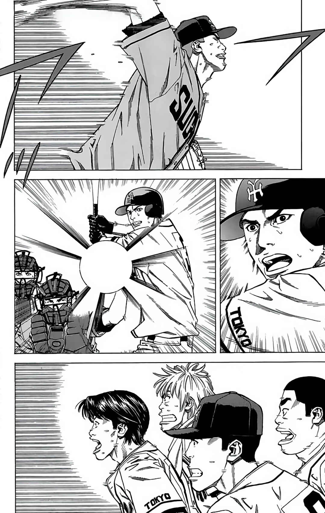 Page 8 Chapter 124 GO ANd GO