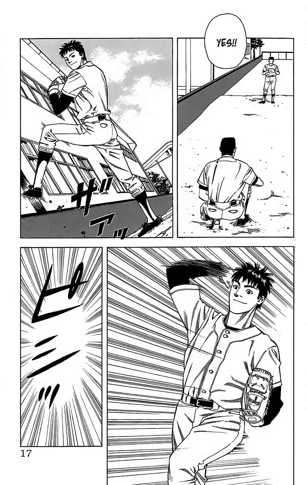 Page 16 Chapter 41 GO ANd GO