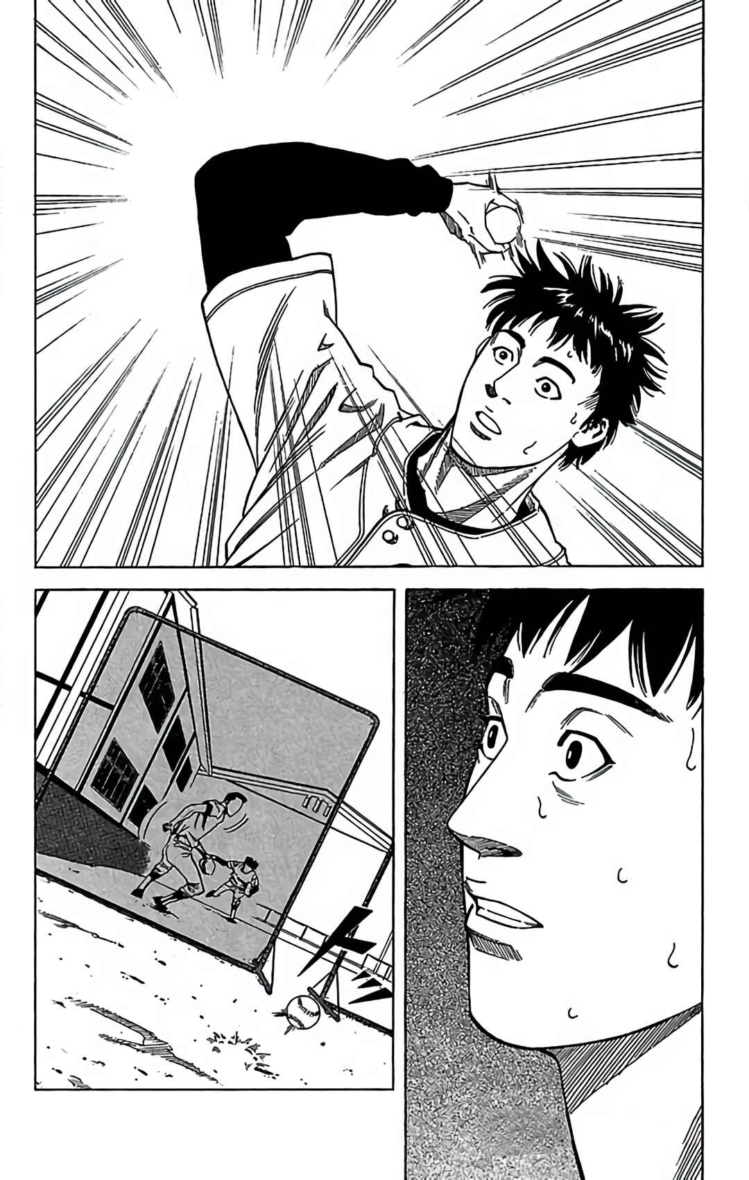 Page 17 Chapter 41 GO ANd GO