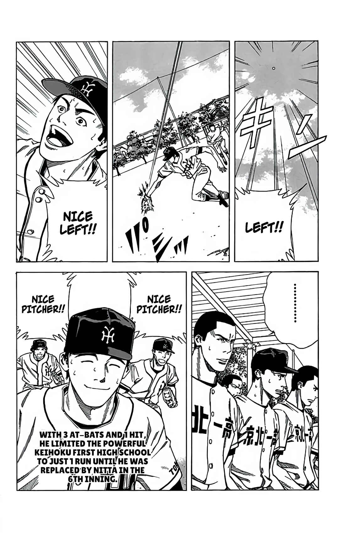 Page 37 Chapter 41 GO ANd GO