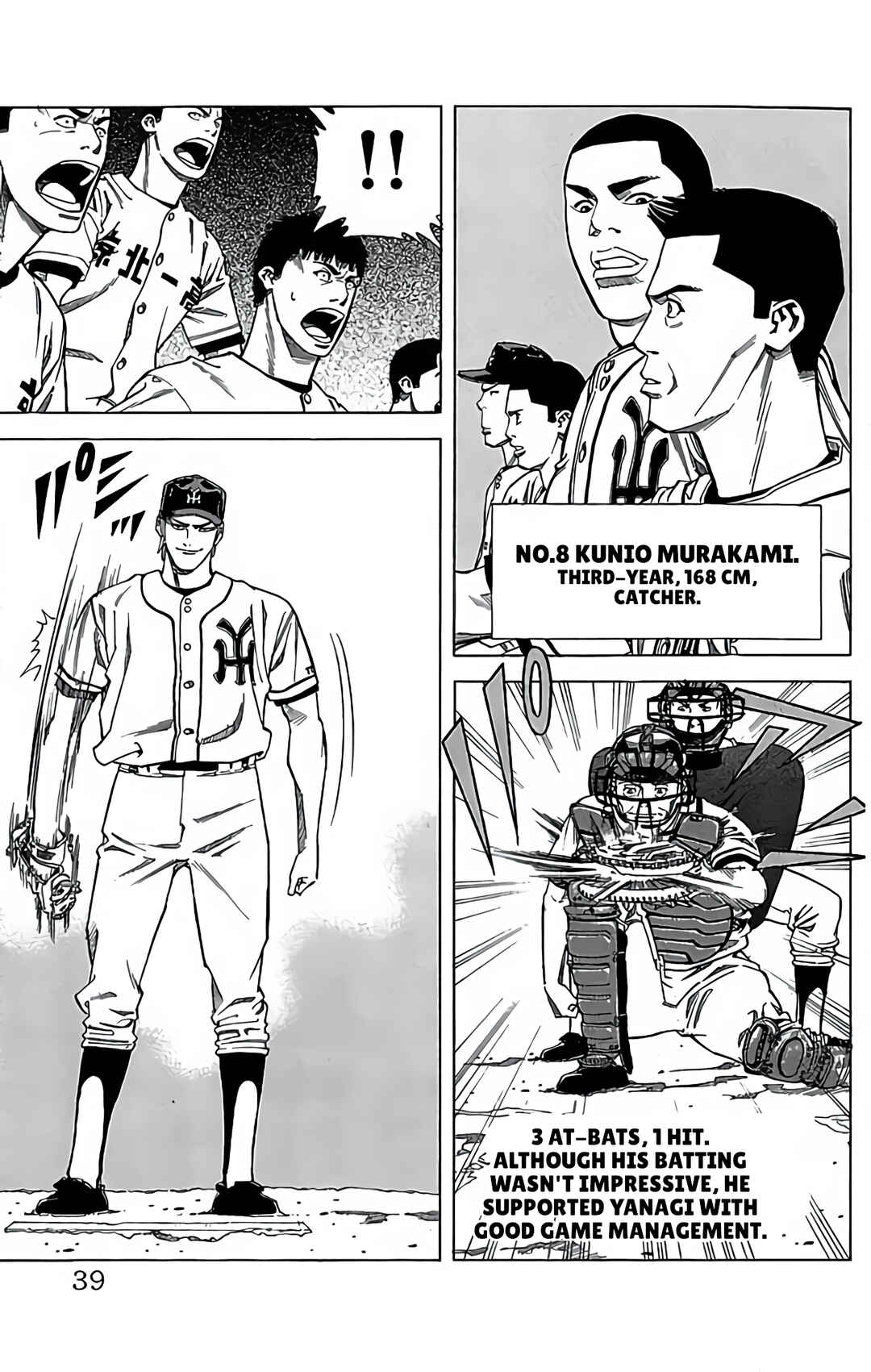 Page 38 Chapter 41 GO ANd GO