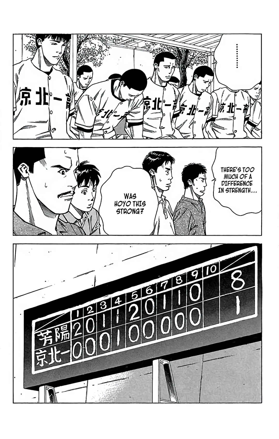 Page 41 Chapter 41 GO ANd GO