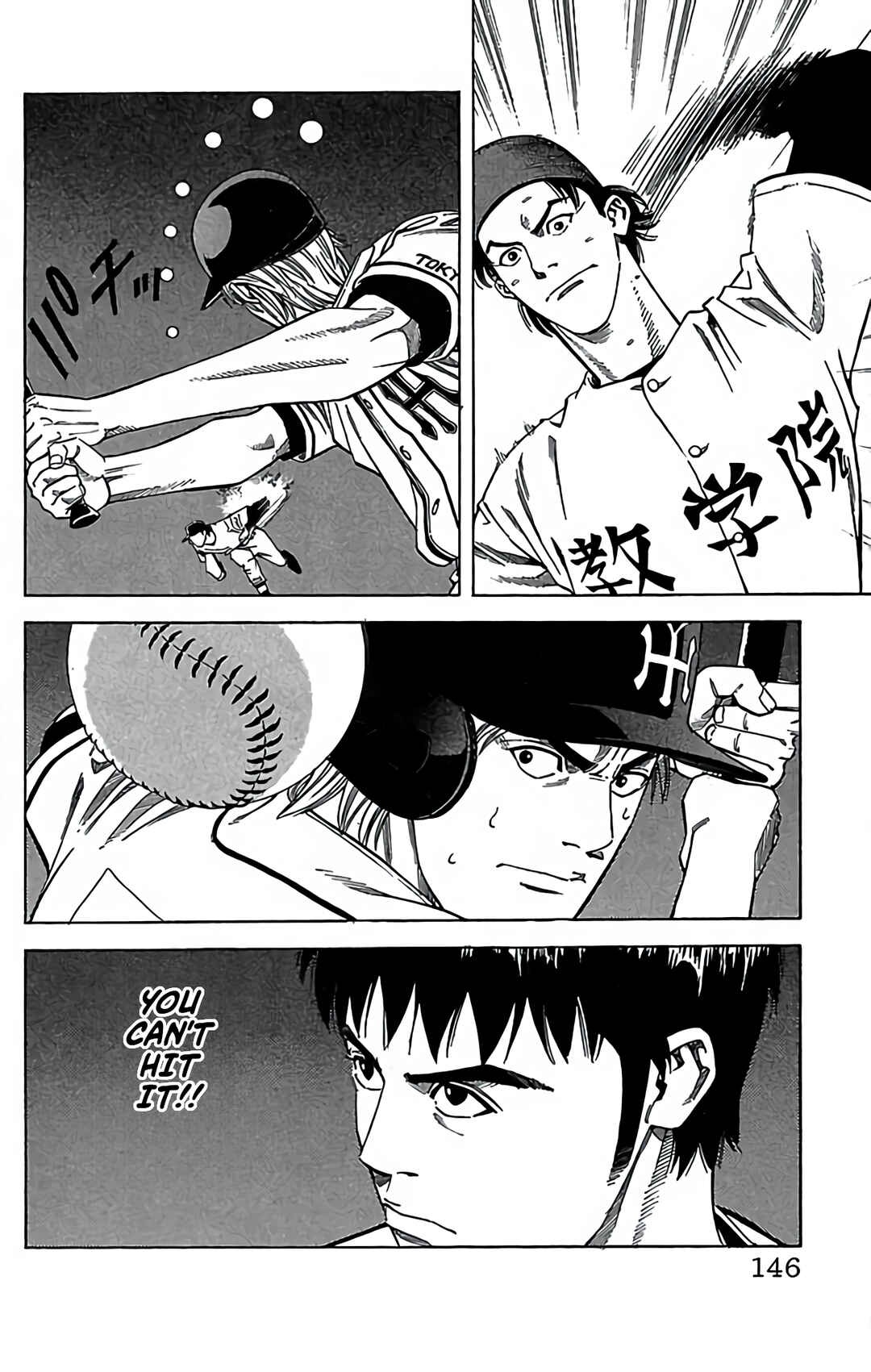 Page 24 Chapter 44 GO ANd GO