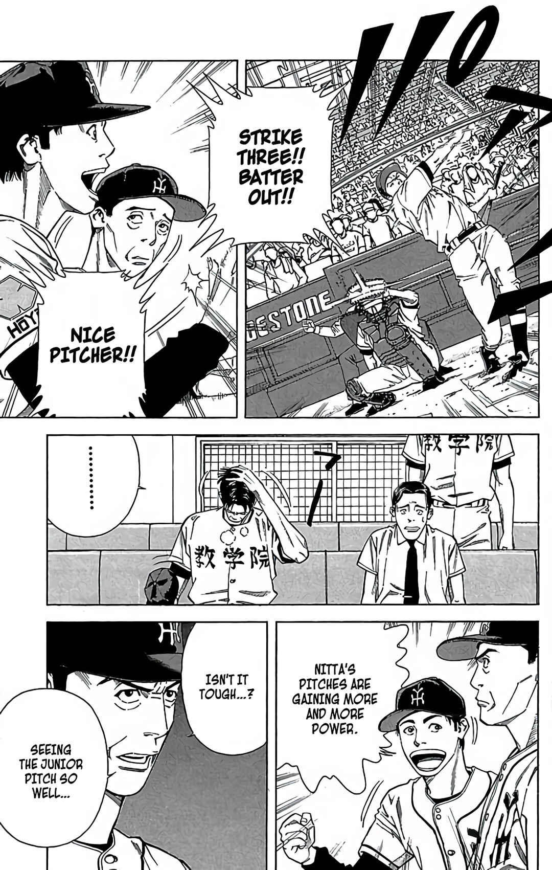 Page 27 Chapter 44 GO ANd GO