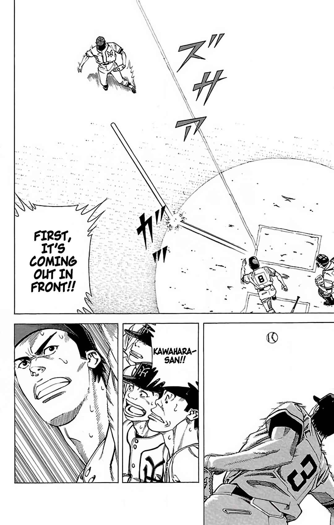 Page 16 Chapter 56 GO ANd GO
